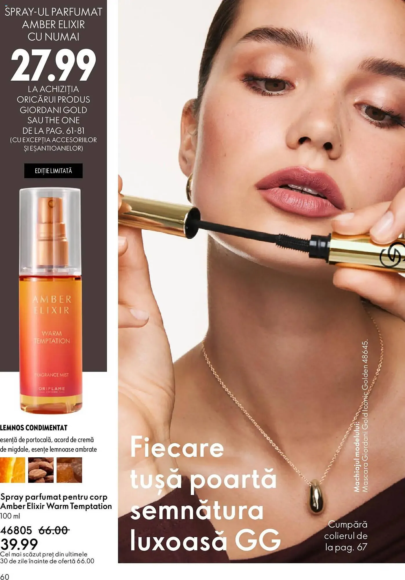 Catalog Catalog Oriflame de la 3 martie până la 24 martie 2026 - Revista Pagina 60