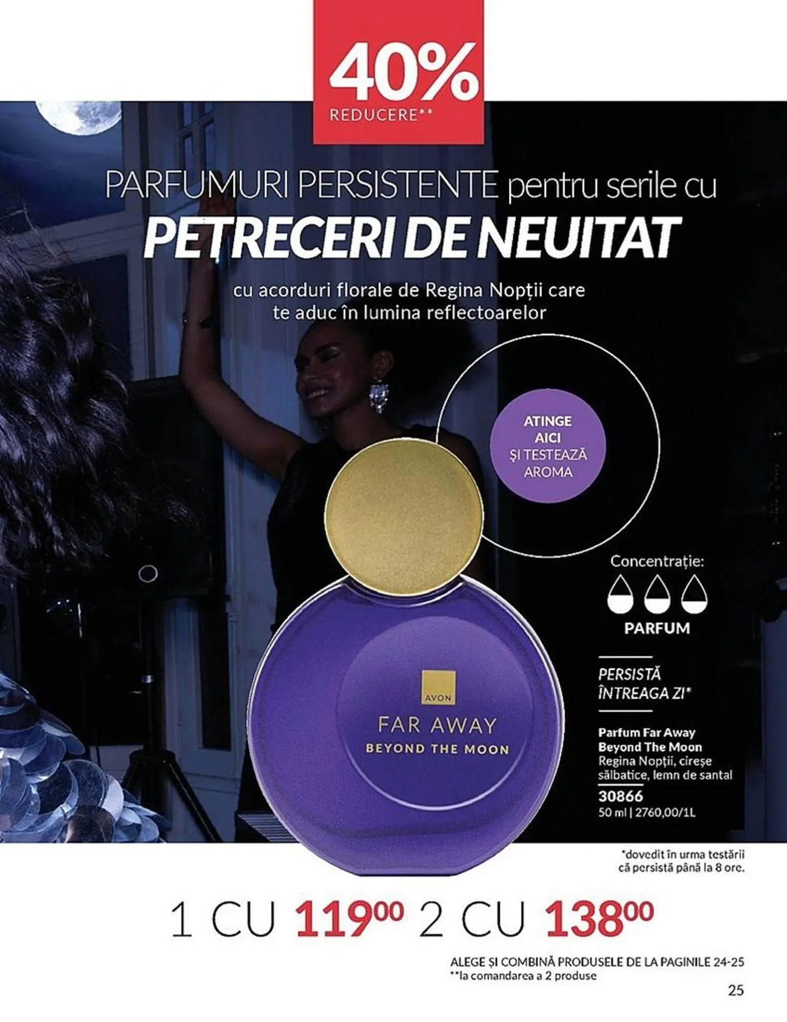 Catalog Catalog Avon de la 1 iulie până la 31 iulie 2025 - Revista Pagina 25