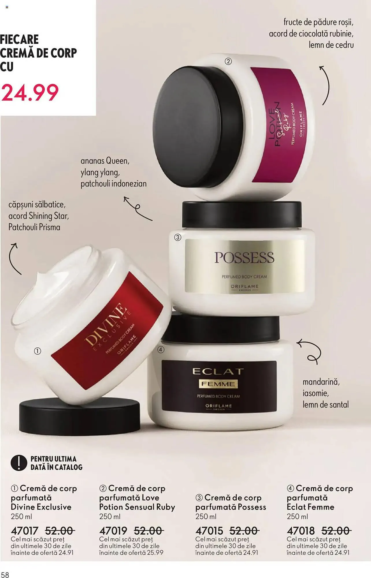 Catalog Catalog Oriflame de la 11 noiembrie până la 2 decembrie 2025 - Revista Pagina 58