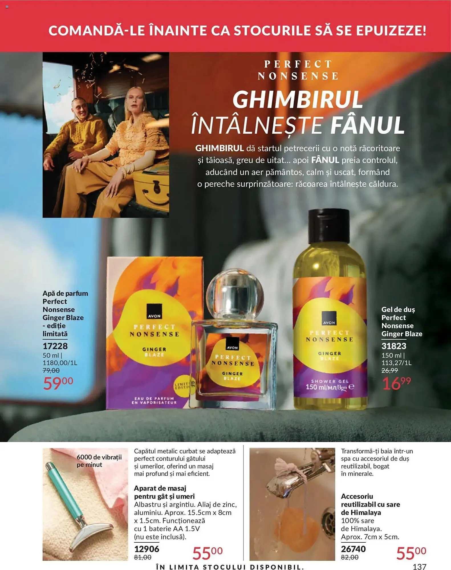 Catalog Catalog Avon de la 30 aprilie până la 31 mai 2026 - Revista Pagina 139