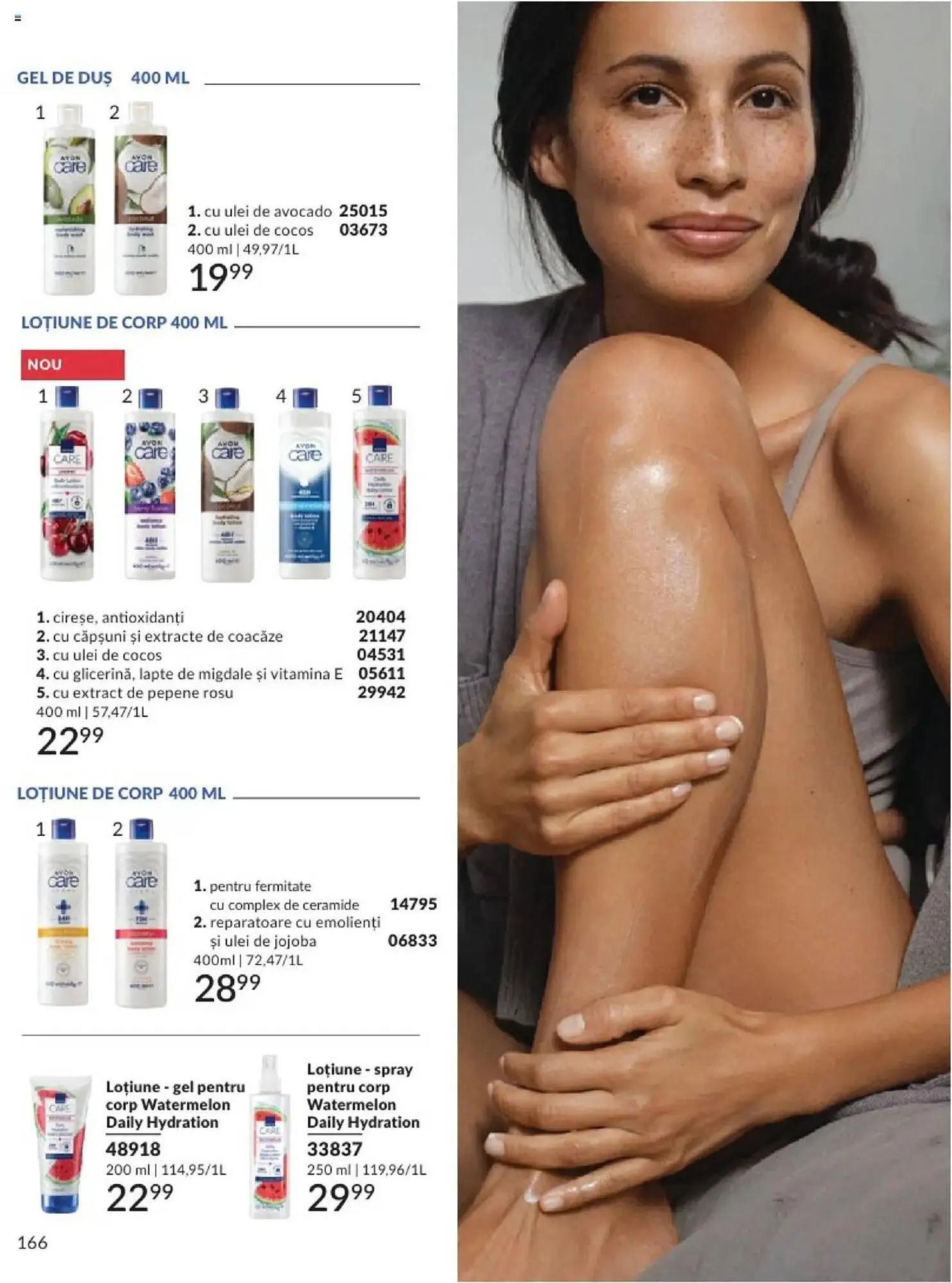 Catalog Catalog Avon de la 1 februarie până la 28 februarie 2025 - Revista Pagina 366
