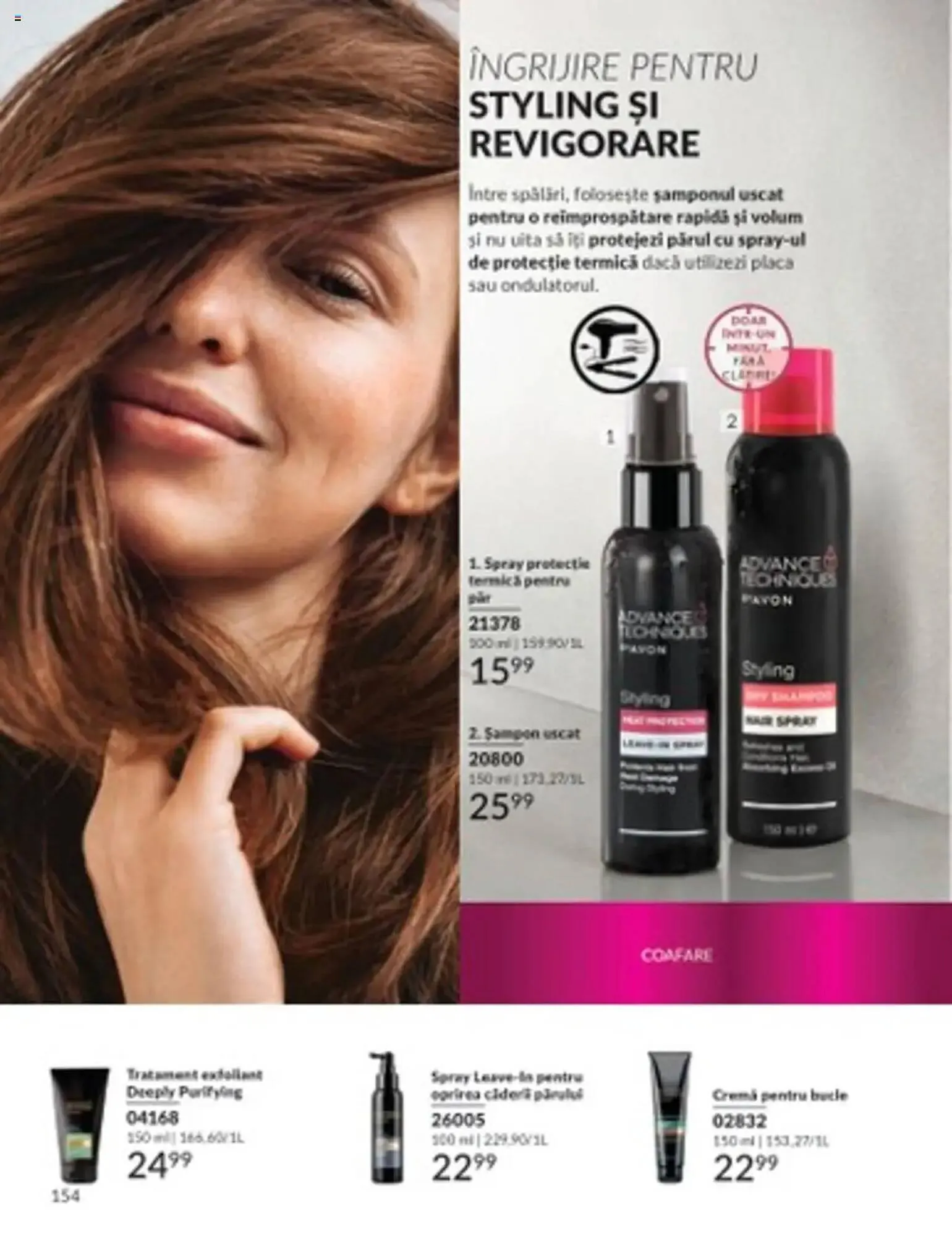 Catalog Catalog Avon de la 1 martie până la 31 martie 2025 - Revista Pagina 154