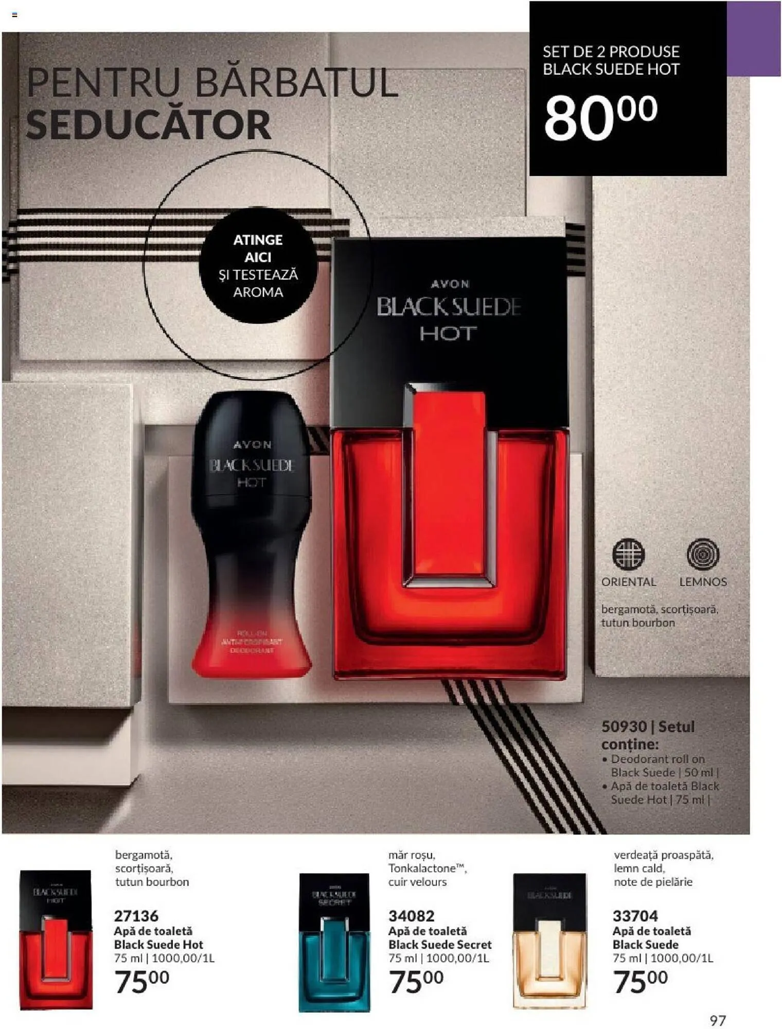 Catalog Avon catalog de la 1 septembrie până la 30 septembrie 2023 - Revista Pagina 99