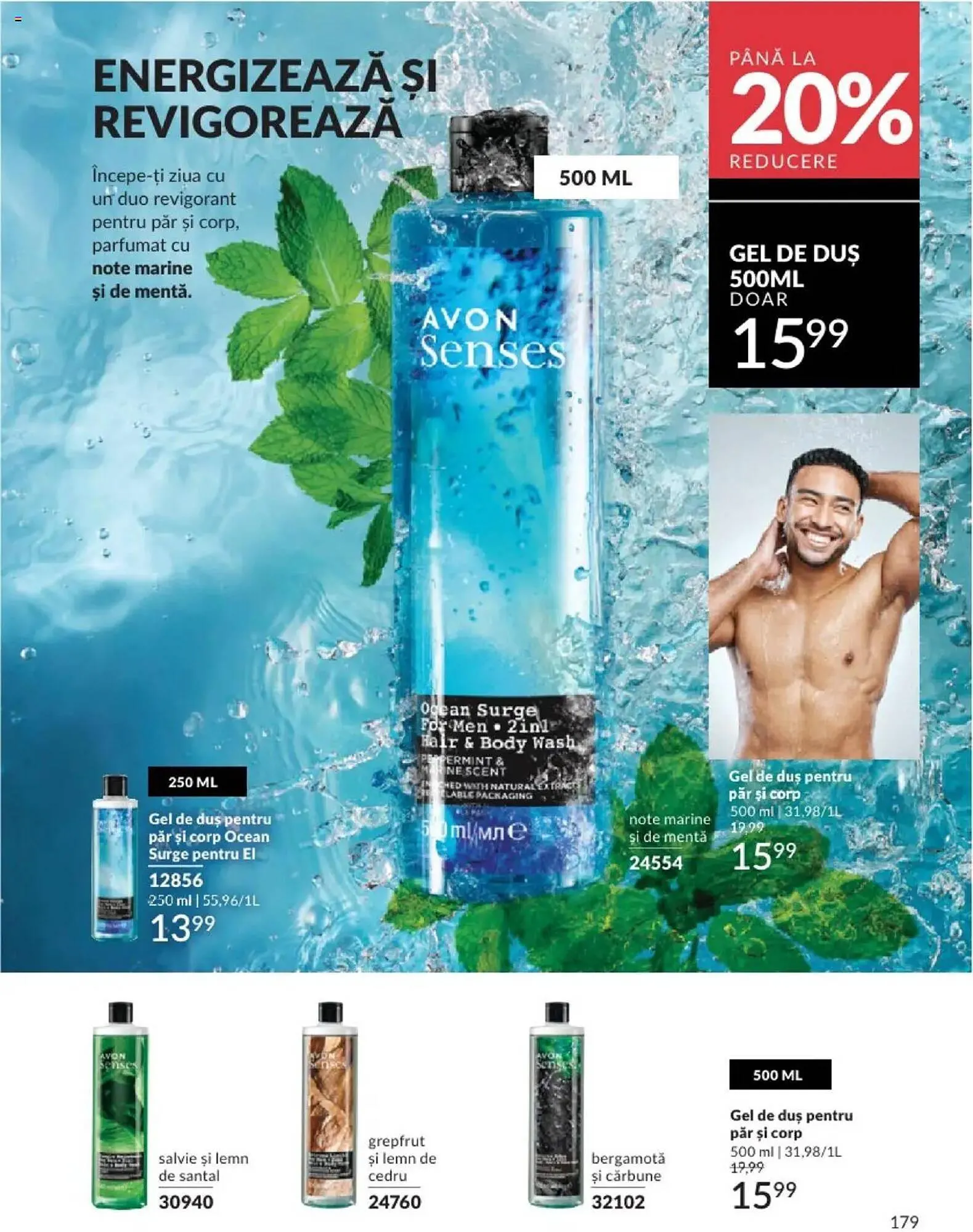 Catalog Catalog Avon de la 1 februarie până la 28 februarie 2025 - Revista Pagina 379