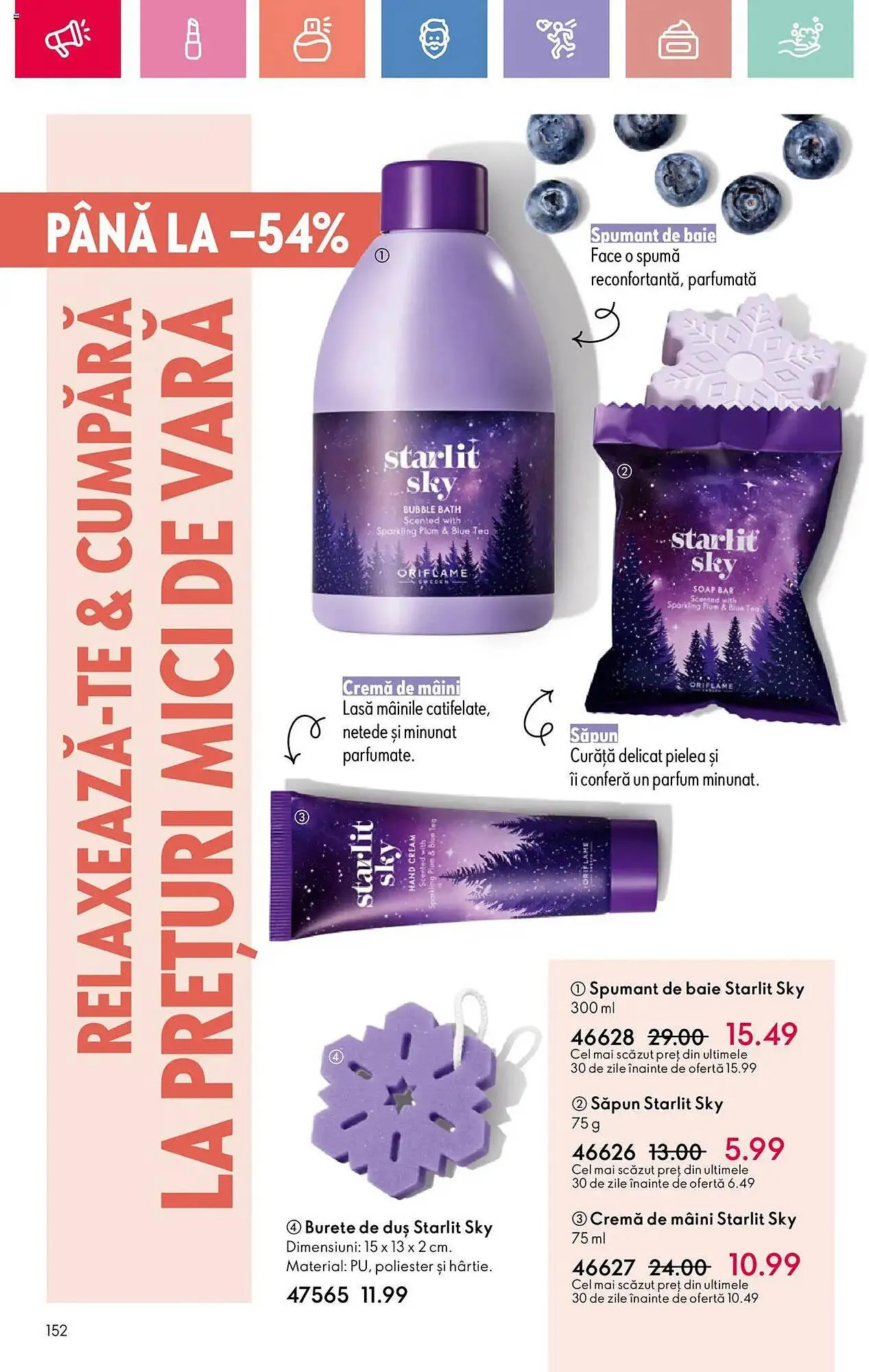 Catalog Catalog Oriflame de la 6 iulie până la 26 iulie 2025 - Revista Pagina 152