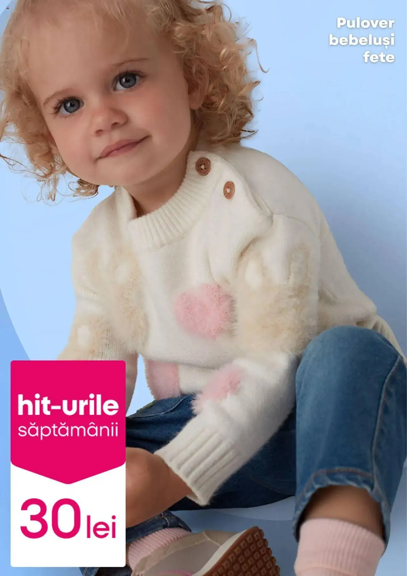 Catalog Catalog Pepco de la 15 octombrie până la 22 octombrie 2025 - Revista Pagina 2