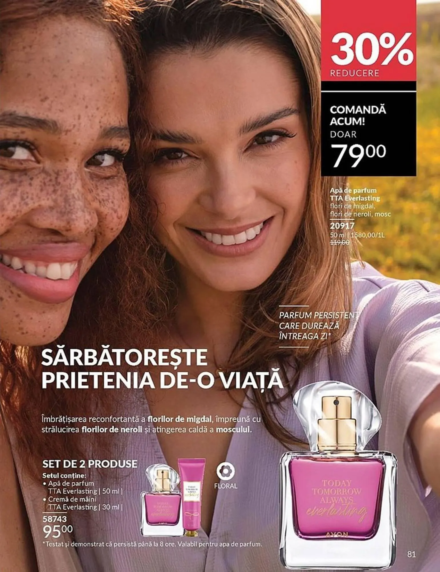 Catalog Catalog Avon de la 1 iulie până la 31 iulie 2025 - Revista Pagina 77