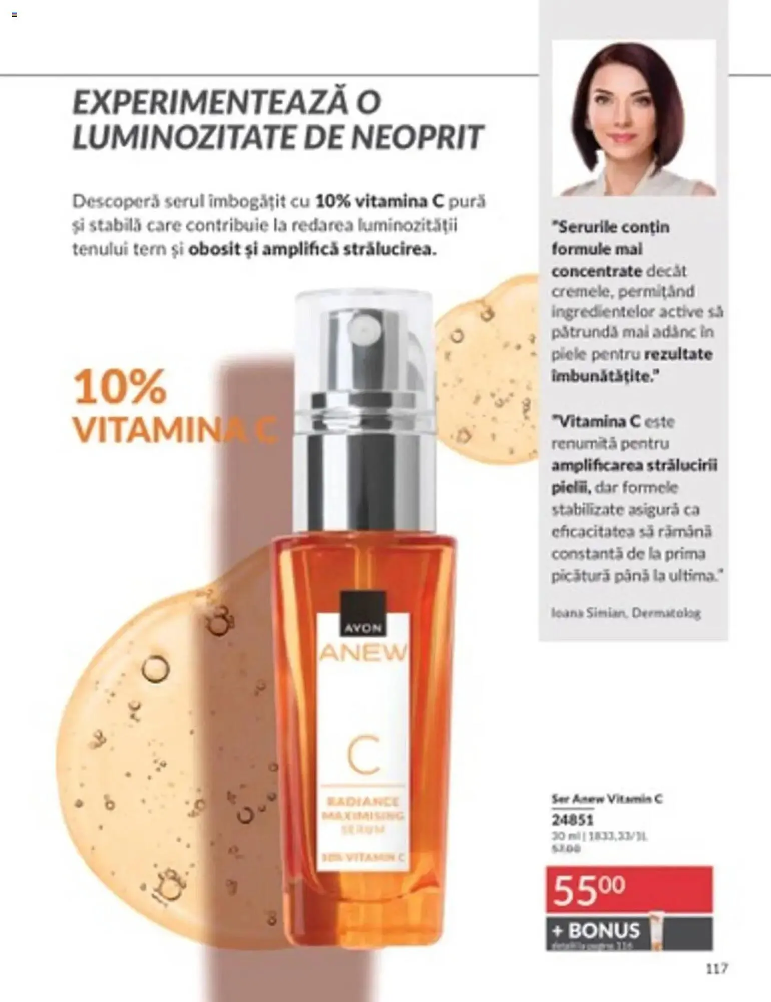 Catalog Catalog Avon de la 1 martie până la 31 martie 2025 - Revista Pagina 117