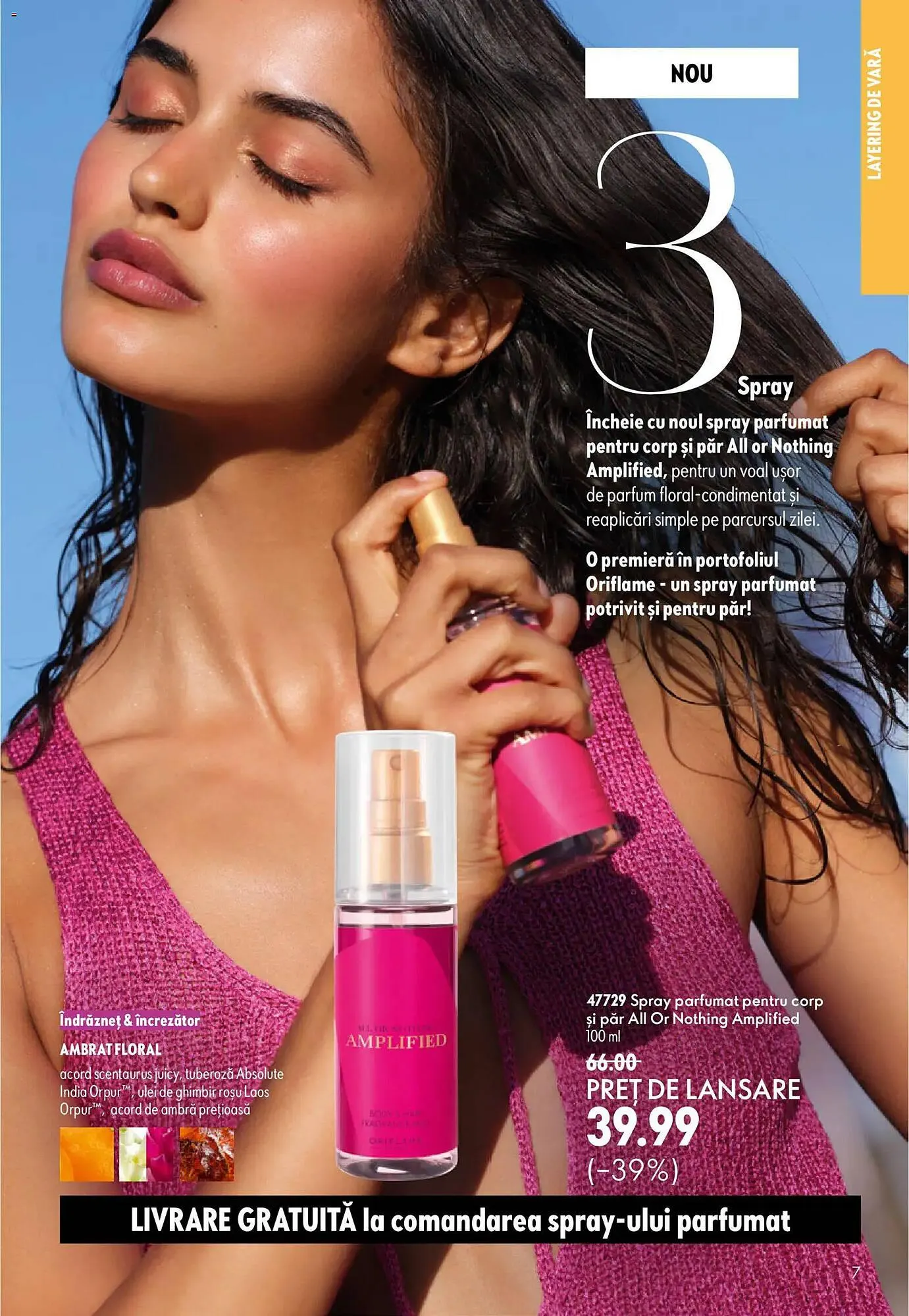 Catalog Catalog Oriflame de la 17 iunie până la 7 iulie 2026 - Revista Pagina 7