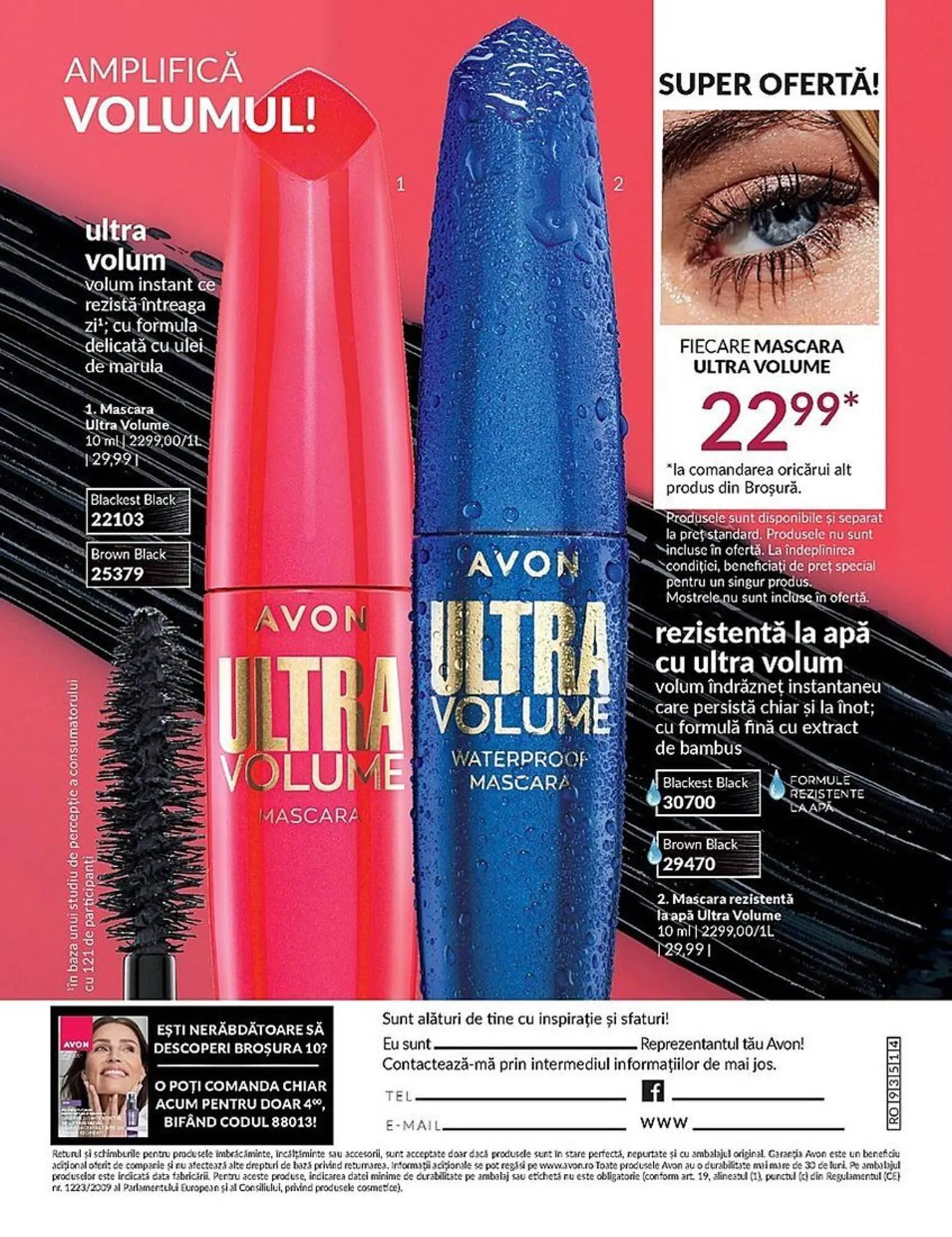Catalog Avon catalog de la 1 septembrie până la 30 septembrie 2023 - Revista Pagina 188