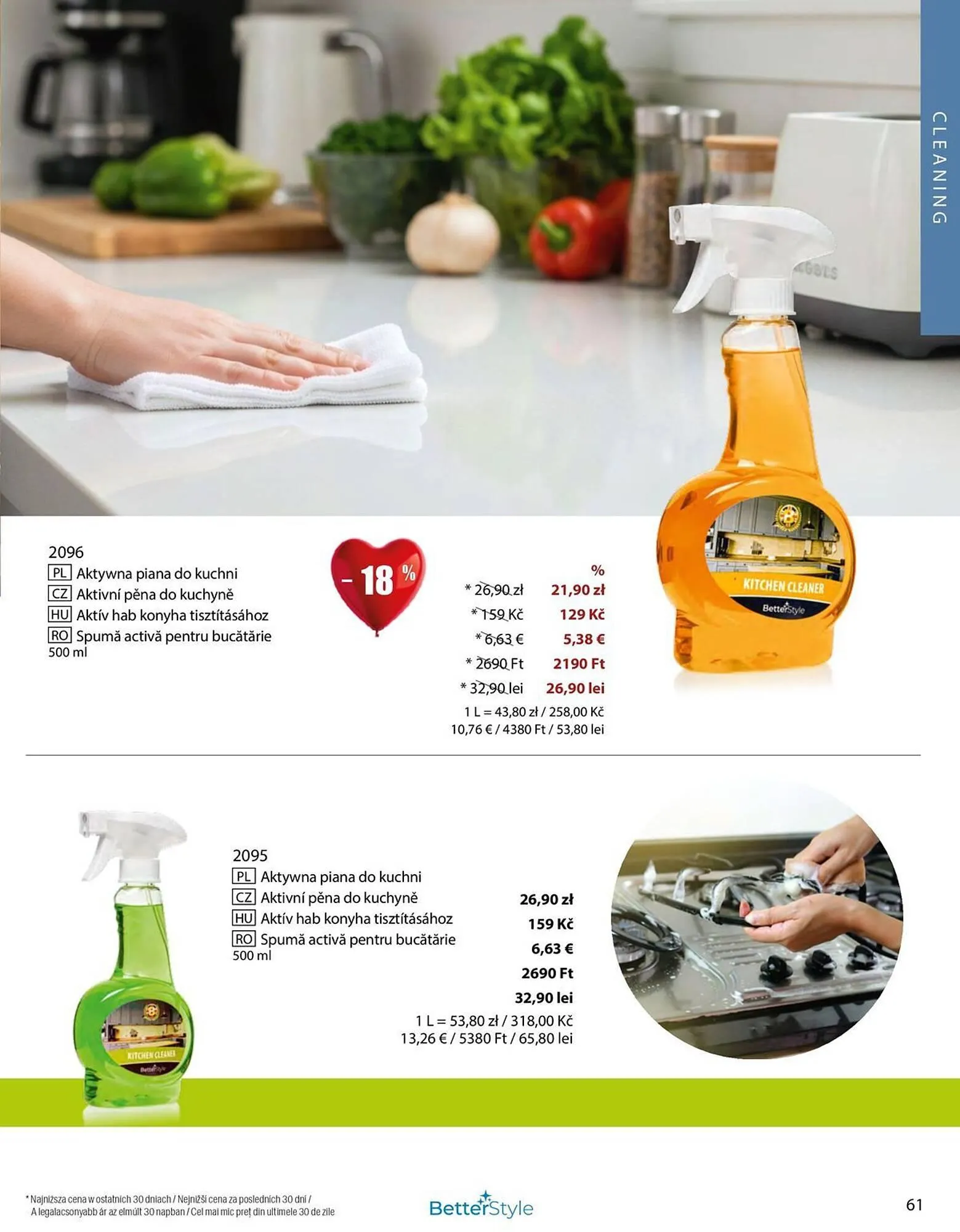 Catalog Catalog BetterStyle de la 2 februarie până la 31 martie 2026 - Revista Pagina 61