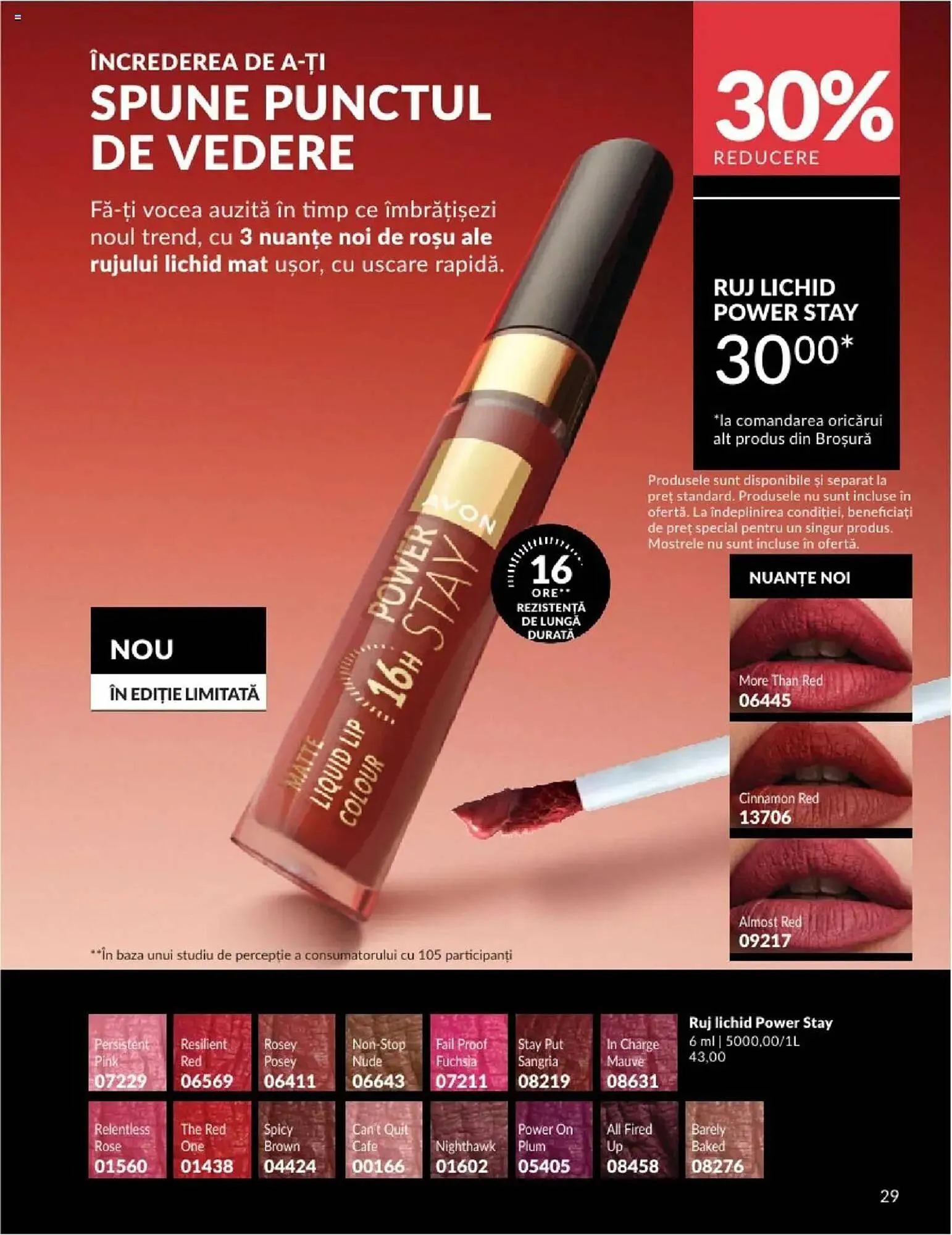 Catalog Catalog Avon de la 1 aprilie până la 30 aprilie 2025 - Revista Pagina 29