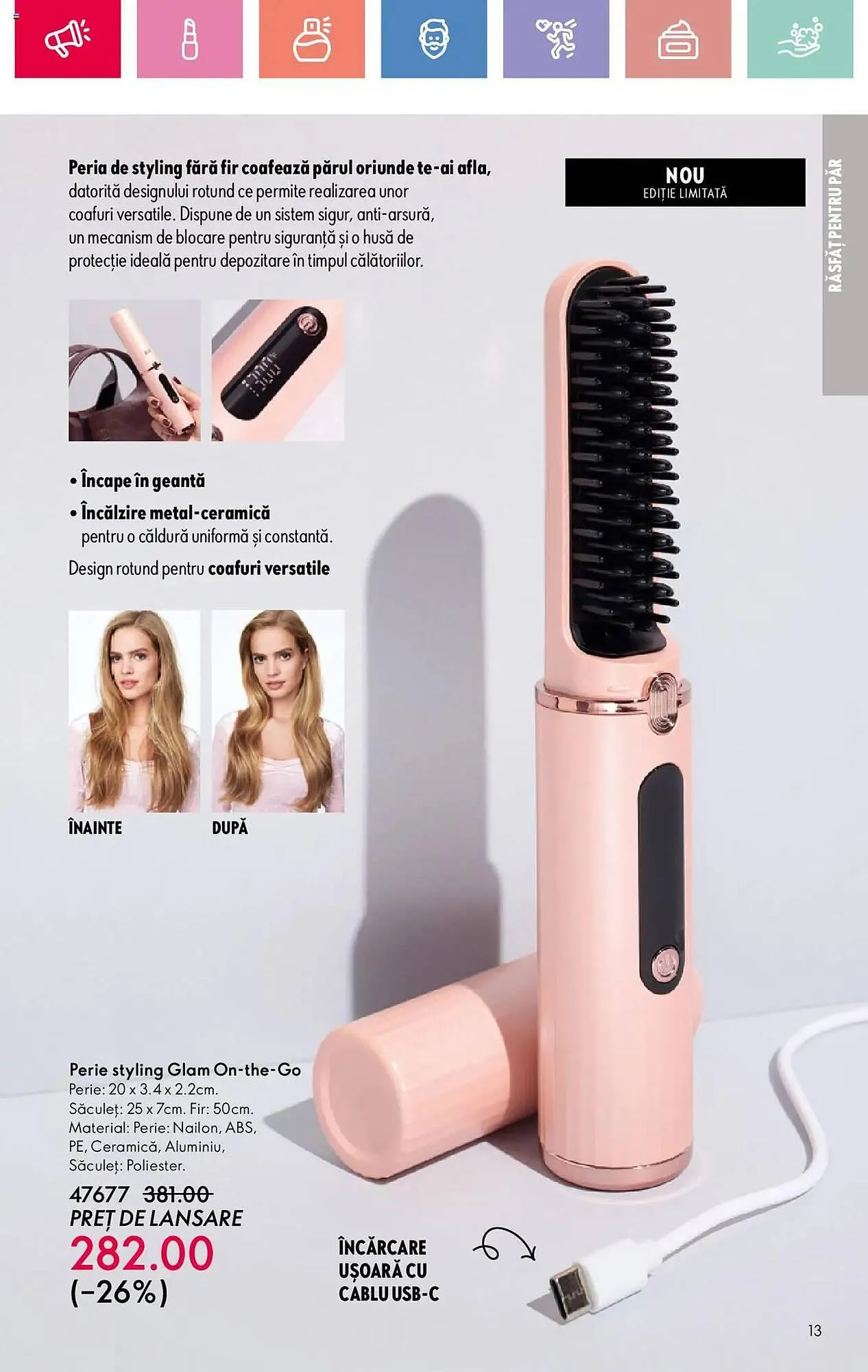 Catalog Catalog Oriflame de la 26 iulie până la 19 august 2025 - Revista Pagina 13