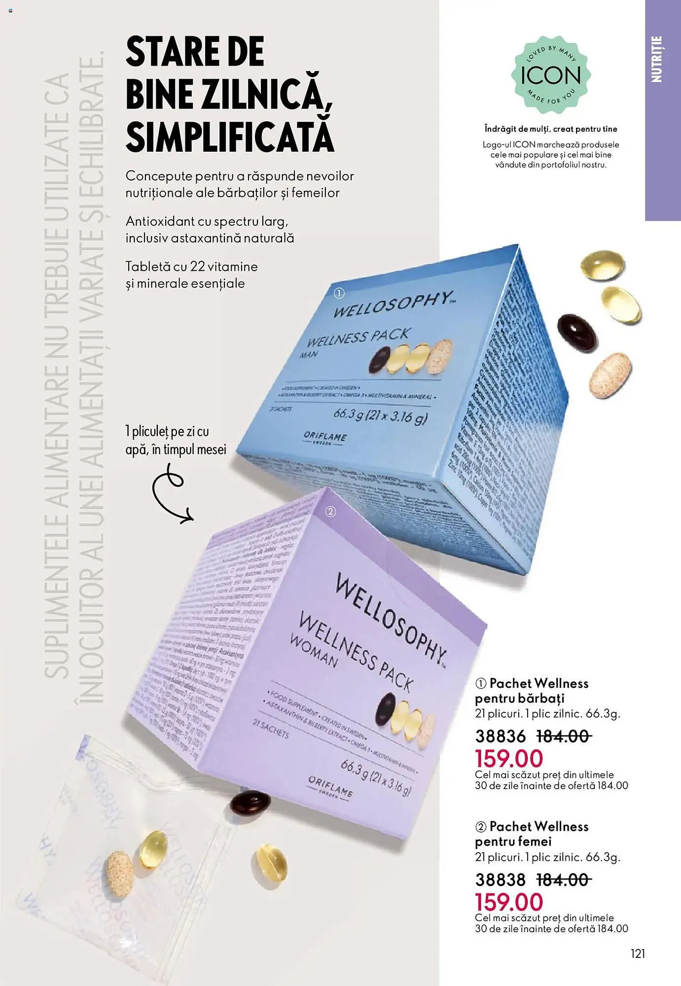 Catalog Catalog Oriflame de la 3 martie până la 24 martie 2026 - Revista Pagina 121