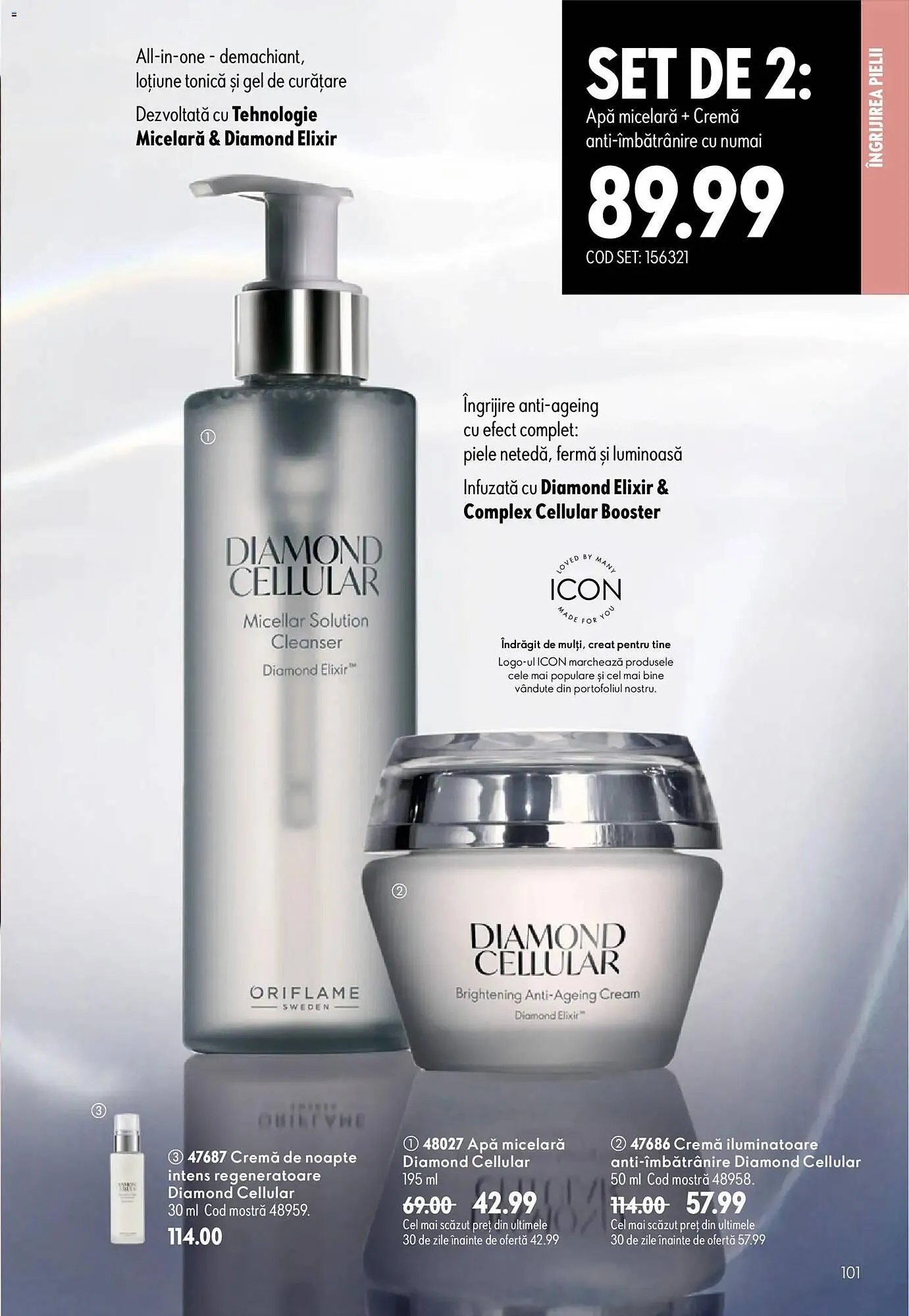Catalog Catalog Oriflame de la 17 iunie până la 7 iulie 2026 - Revista Pagina 101