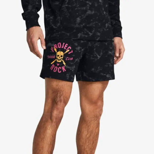 Under Armour Pantaloni scurti Pjt Rck AOP Rvl Terry Sts