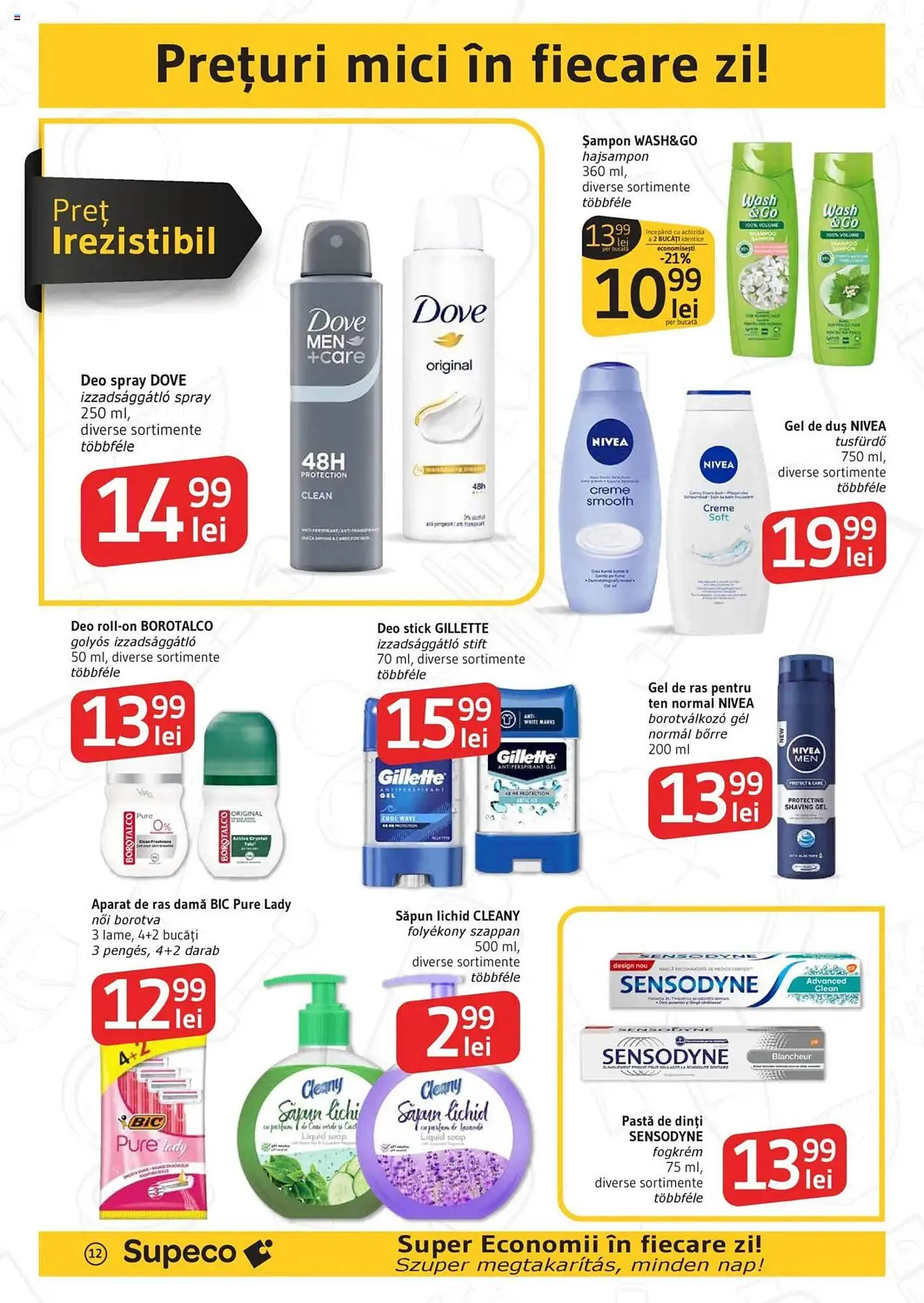 Catalog Catalog Supeco de la 9 iulie până la 23 iulie 2025 - Revista Pagina 12