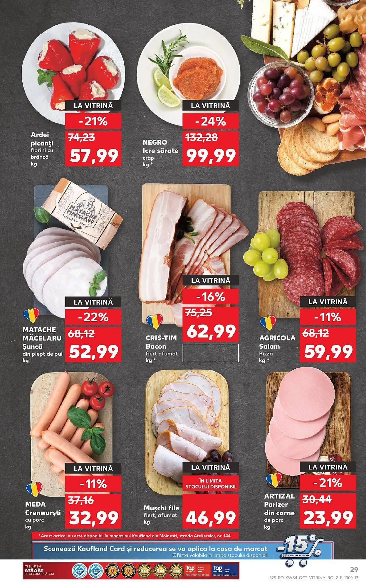 Catalog Catalog Kaufland de la 20 august până la 26 august 2025 - Revista Pagina 29