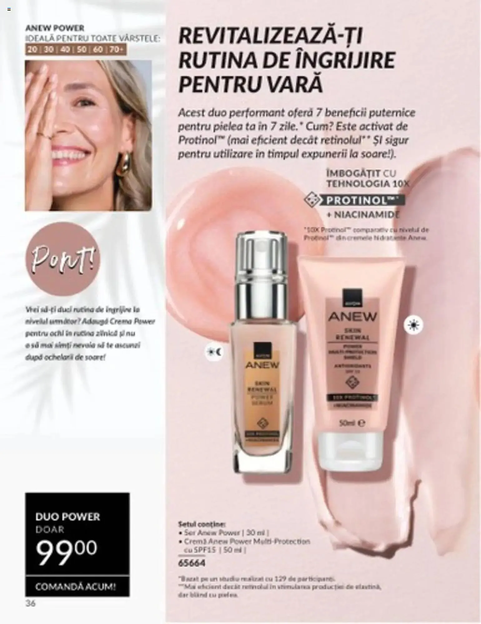 Catalog Catalog Avon de la 30 iunie până la 31 iulie 2025 - Revista Pagina 36