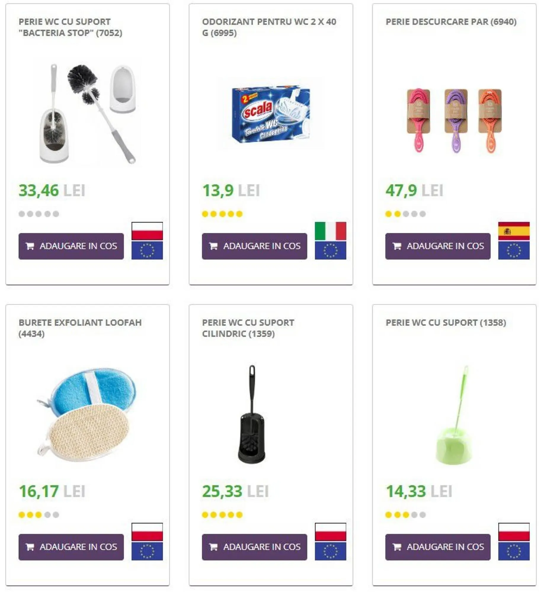 Catalog Infinity - 1