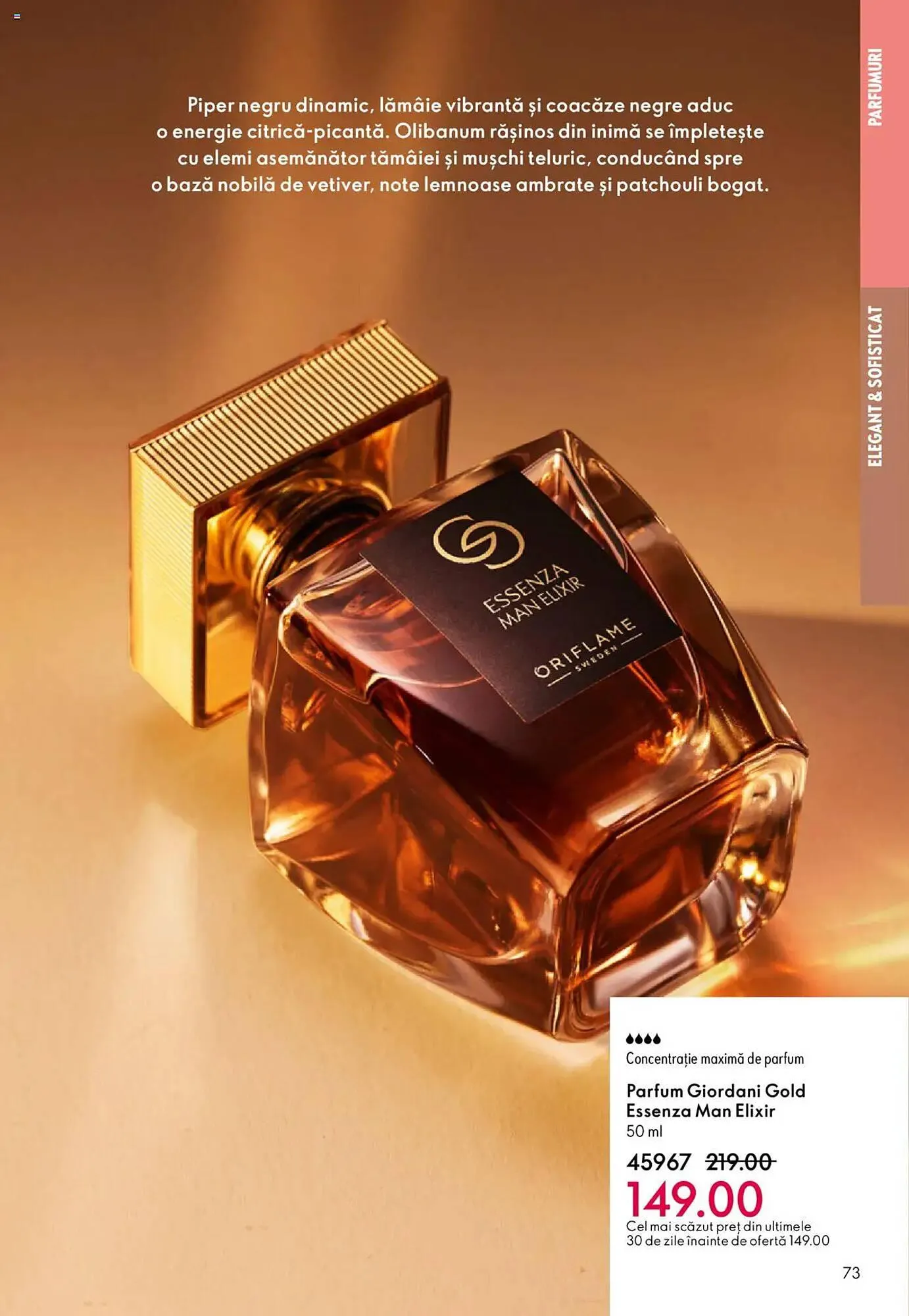 Catalog Catalog Oriflame de la 30 septembrie până la 21 octombrie 2025 - Revista Pagina 73
