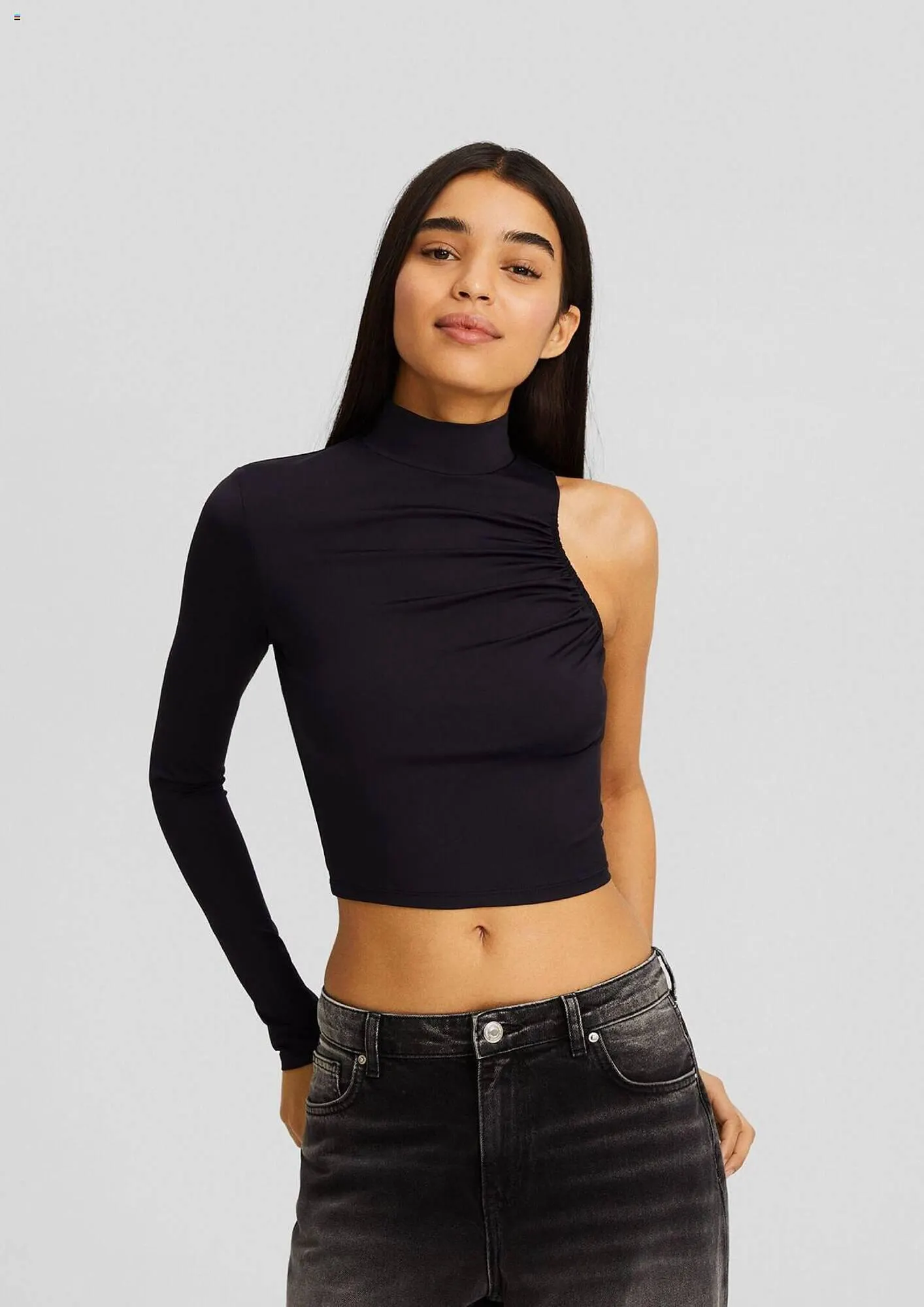 Volantino Bershka da 1 gennaio a 31 gennaio di 2024 - Pagina del volantino 15