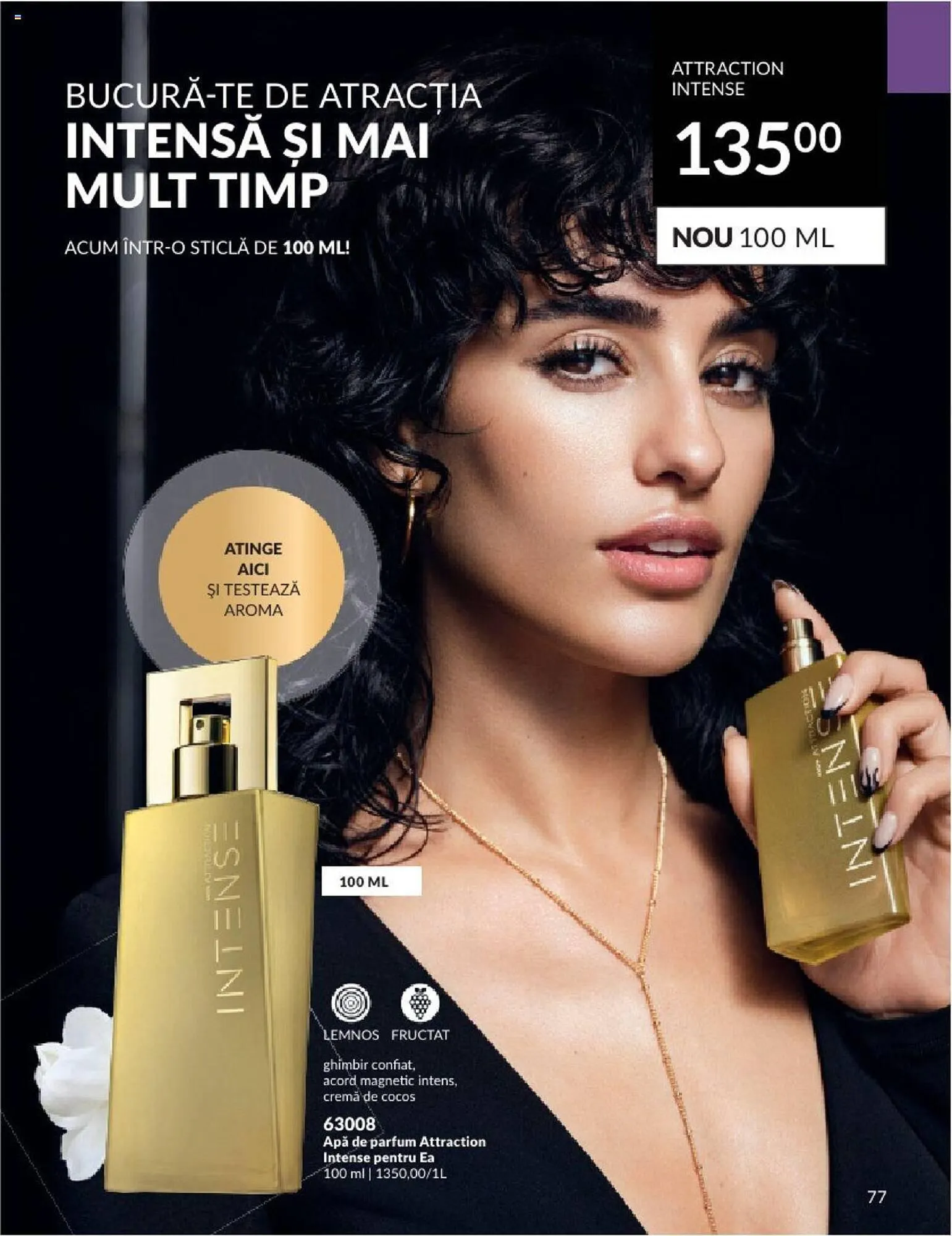 Catalog Avon catalog de la 1 octombrie până la 31 octombrie 2023 - Revista Pagina 79