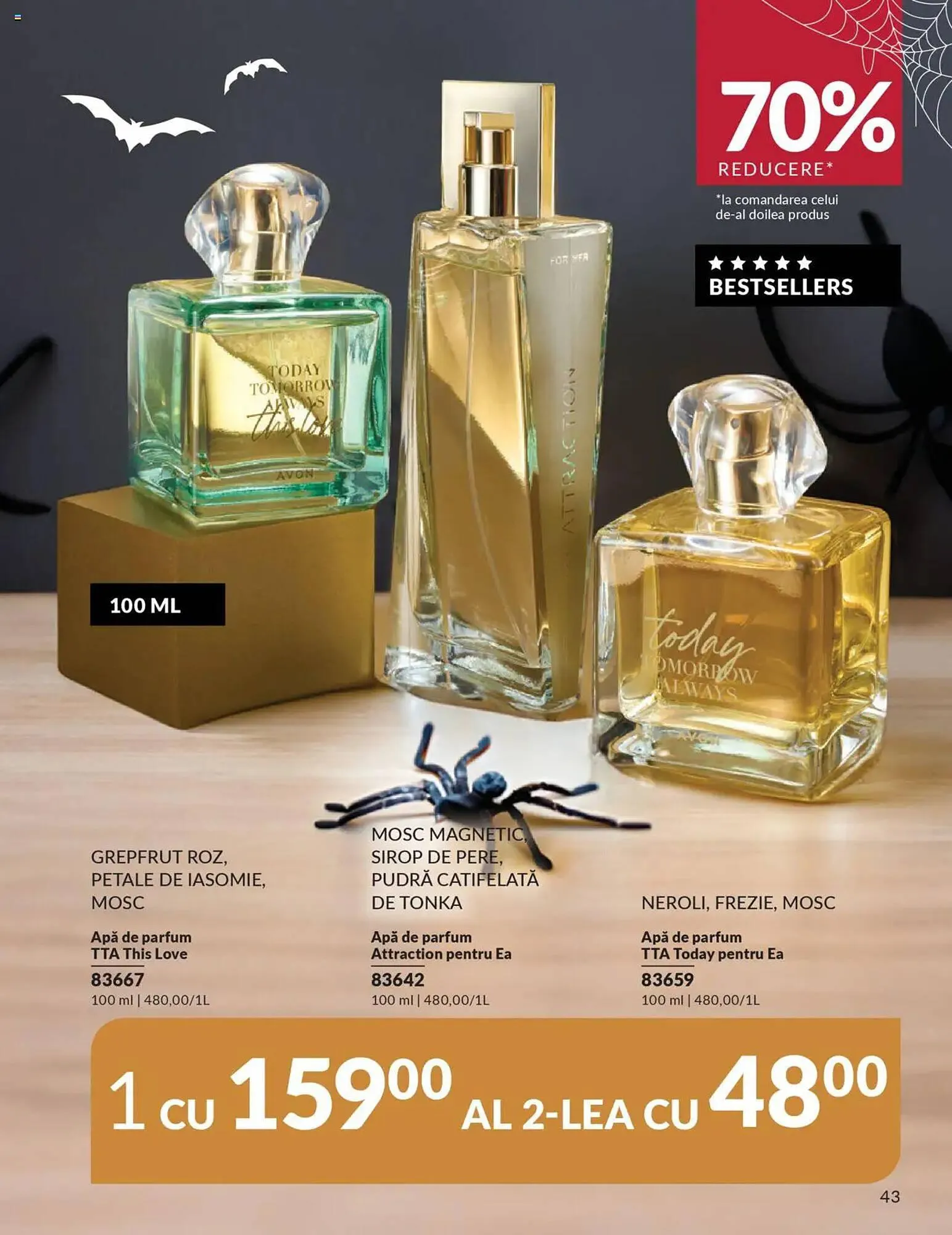 Catalog Catalog Avon de la 13 octombrie până la 31 octombrie 2025 - Revista Pagina 43