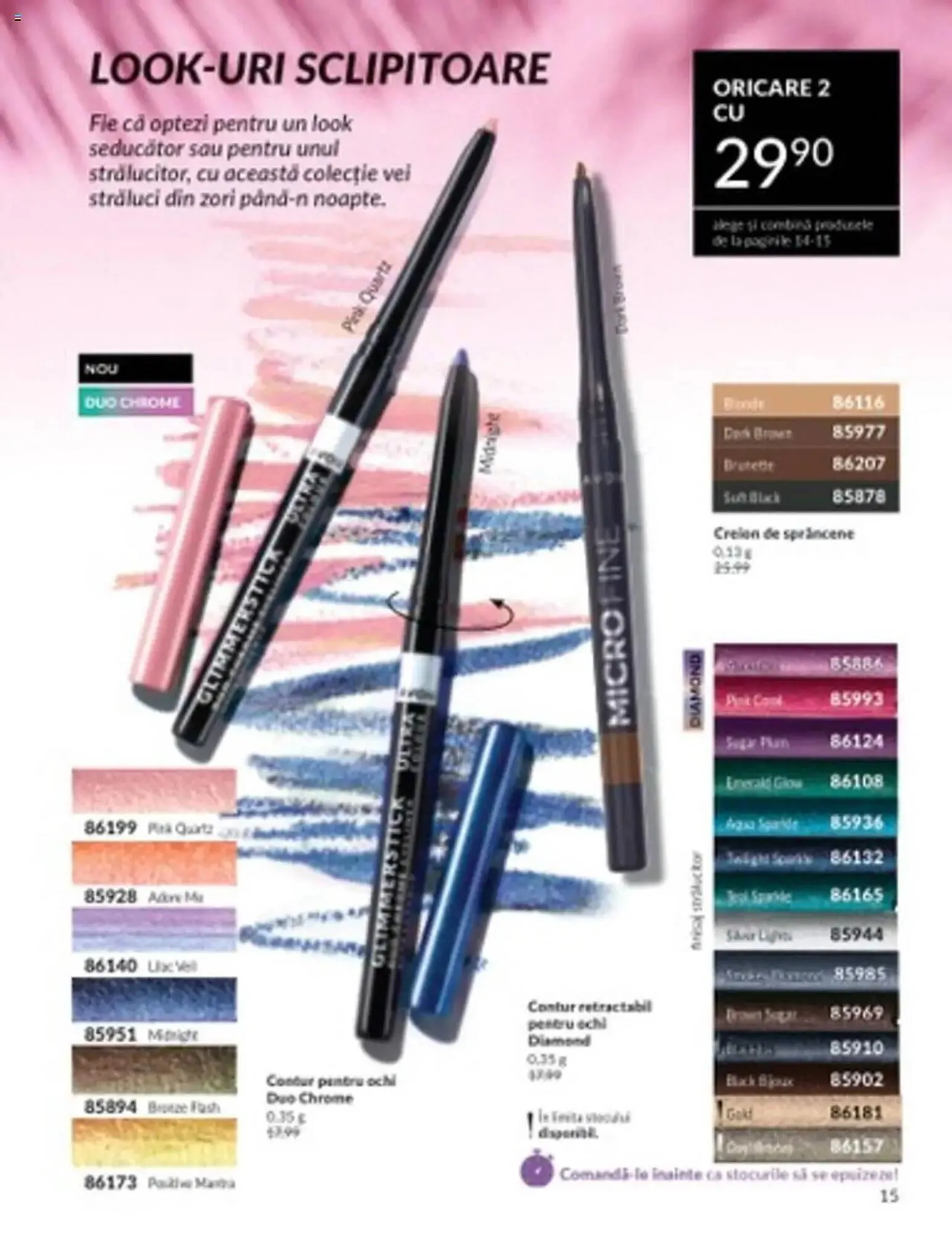 Catalog Catalog Avon de la 30 iunie până la 31 iulie 2025 - Revista Pagina 15