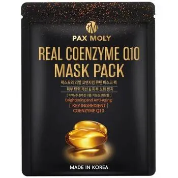 Masca tip servetel cu Coenzima Q10, 25ml, Pax Moly