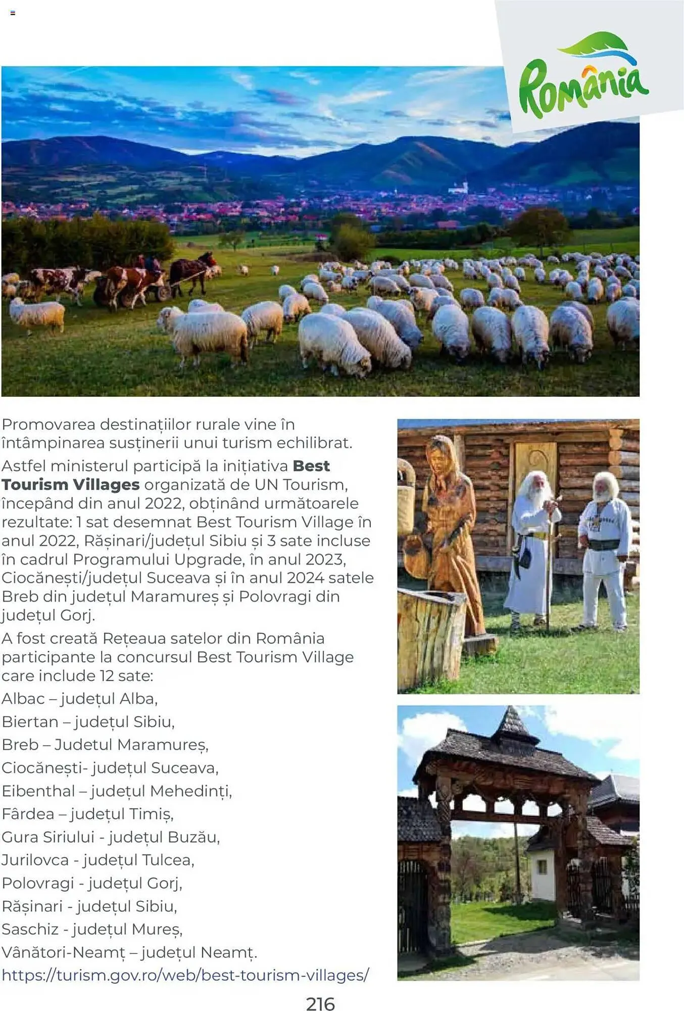 Catalog Catalog Metro de la 31 iulie până la 31 decembrie 2026 - Revista Pagina 216