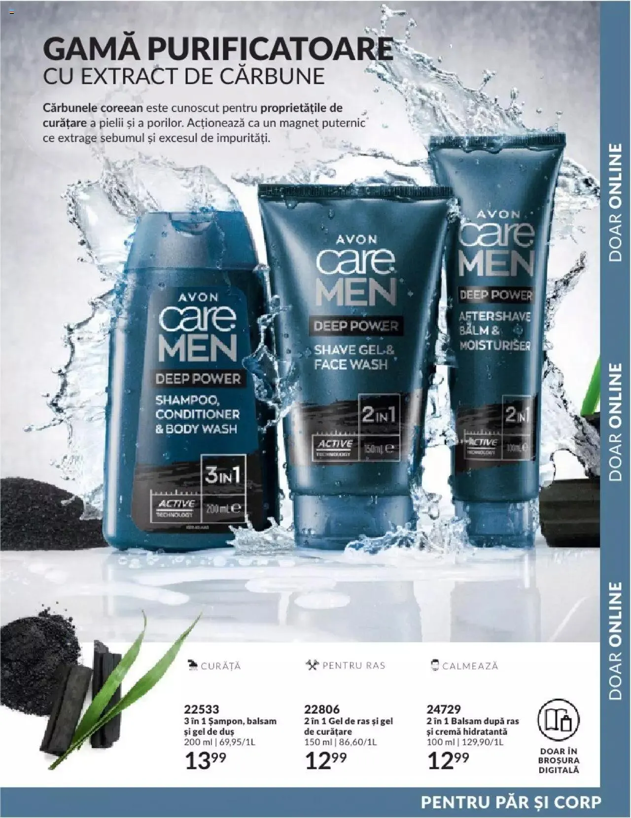 Catalog Catalog Avon - 10 2023 de la 1 octombrie până la 31 octombrie 2023 - Revista Pagina 237