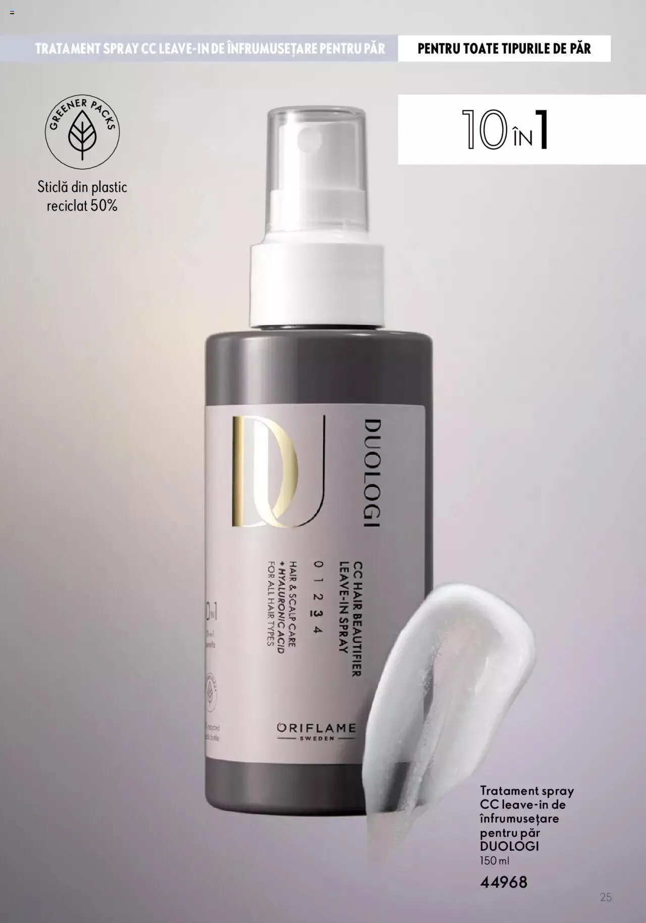 Catalog Oriflame catalog - Duologi de la 3 mai până la 31 decembrie 2023 - Revista Pagina 25
