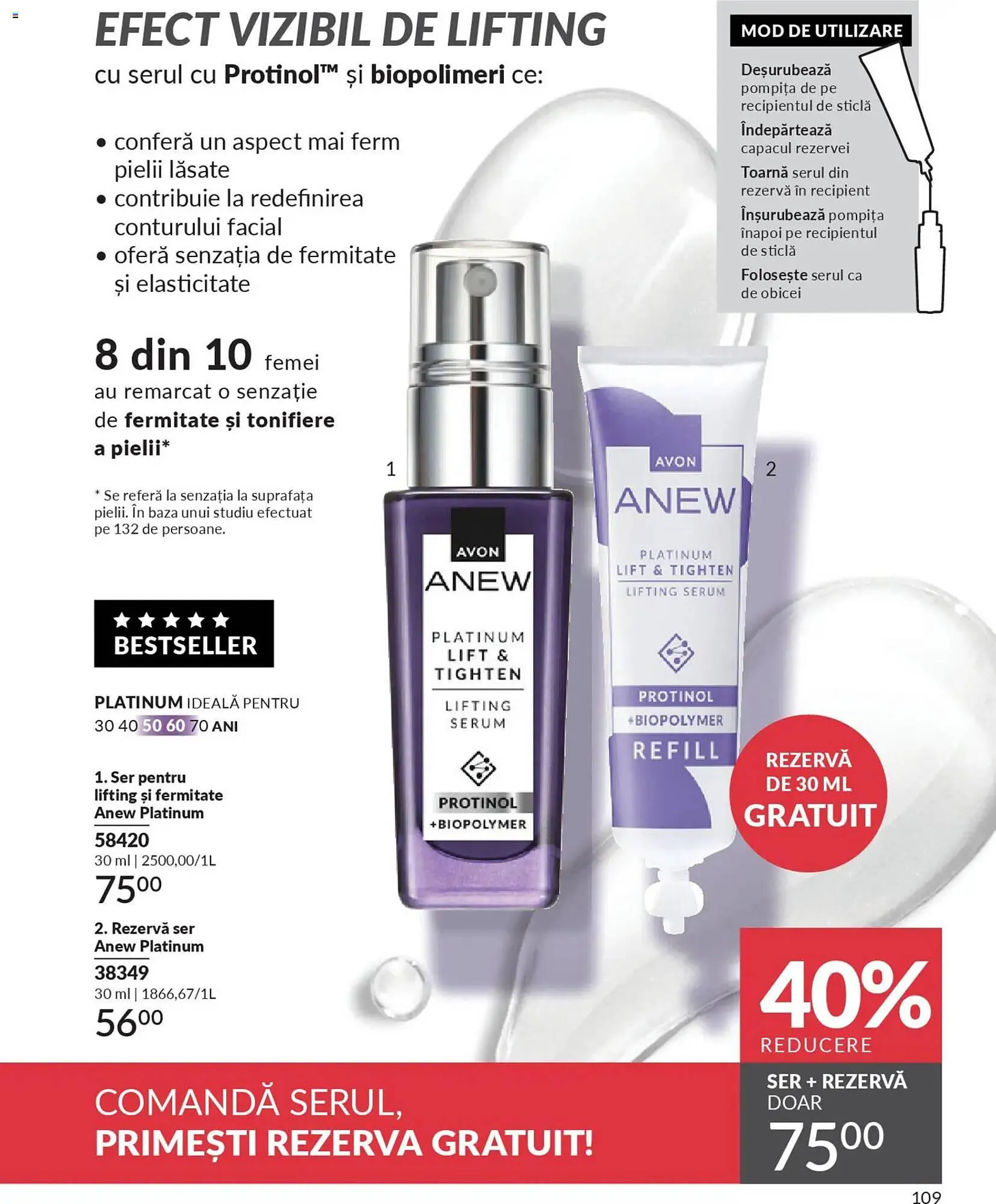 Catalog Catalog Avon de la 31 martie până la 30 aprilie 2026 - Revista Pagina 111