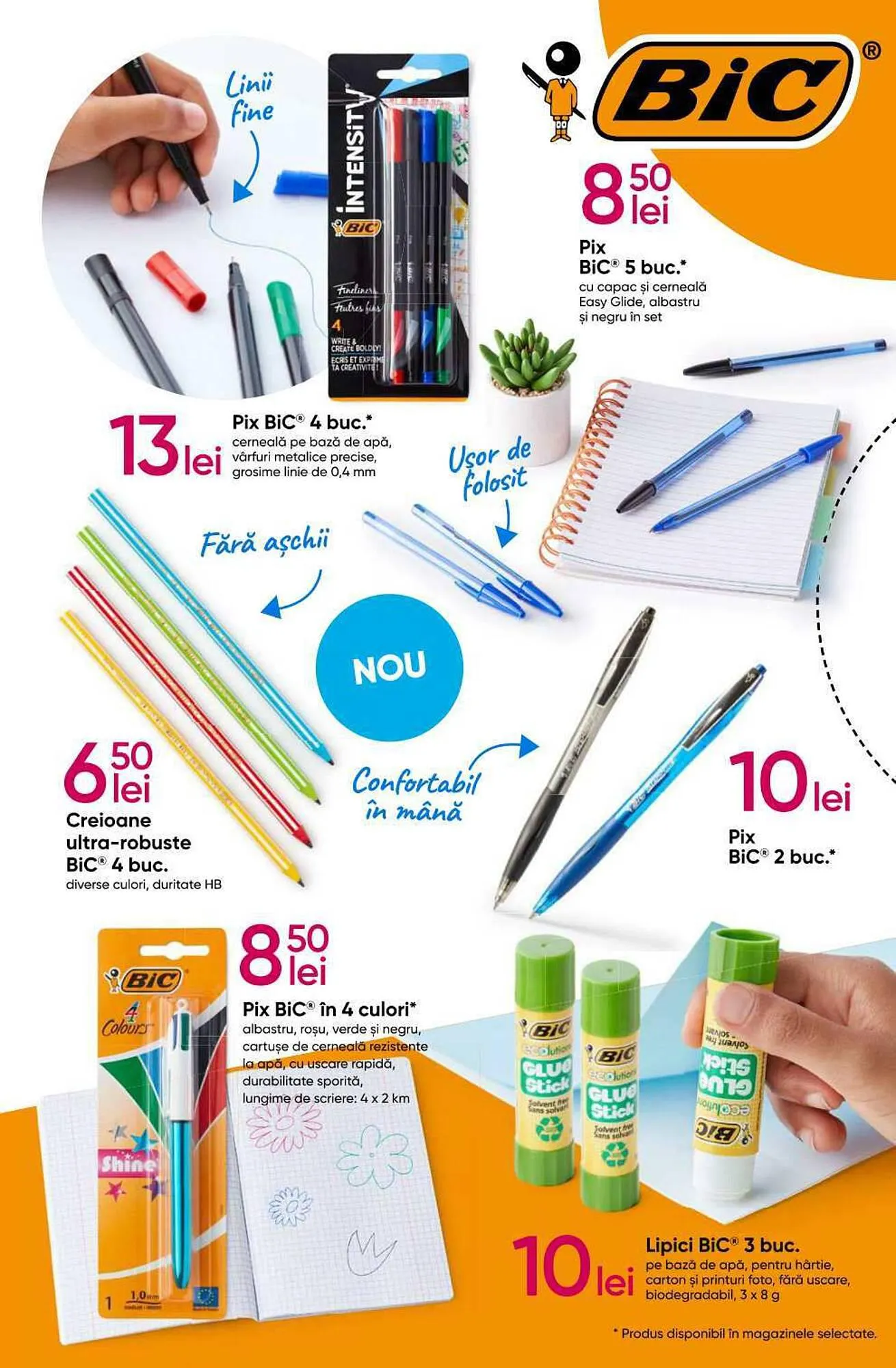 Catalog Pepco catalog de la 20 iulie până la 31 august 2023 - Revista Pagina 15