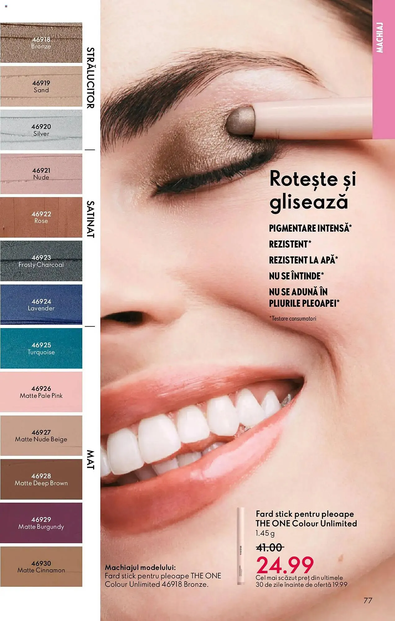 Catalog Catalog Oriflame de la 3 martie până la 24 martie 2026 - Revista Pagina 77