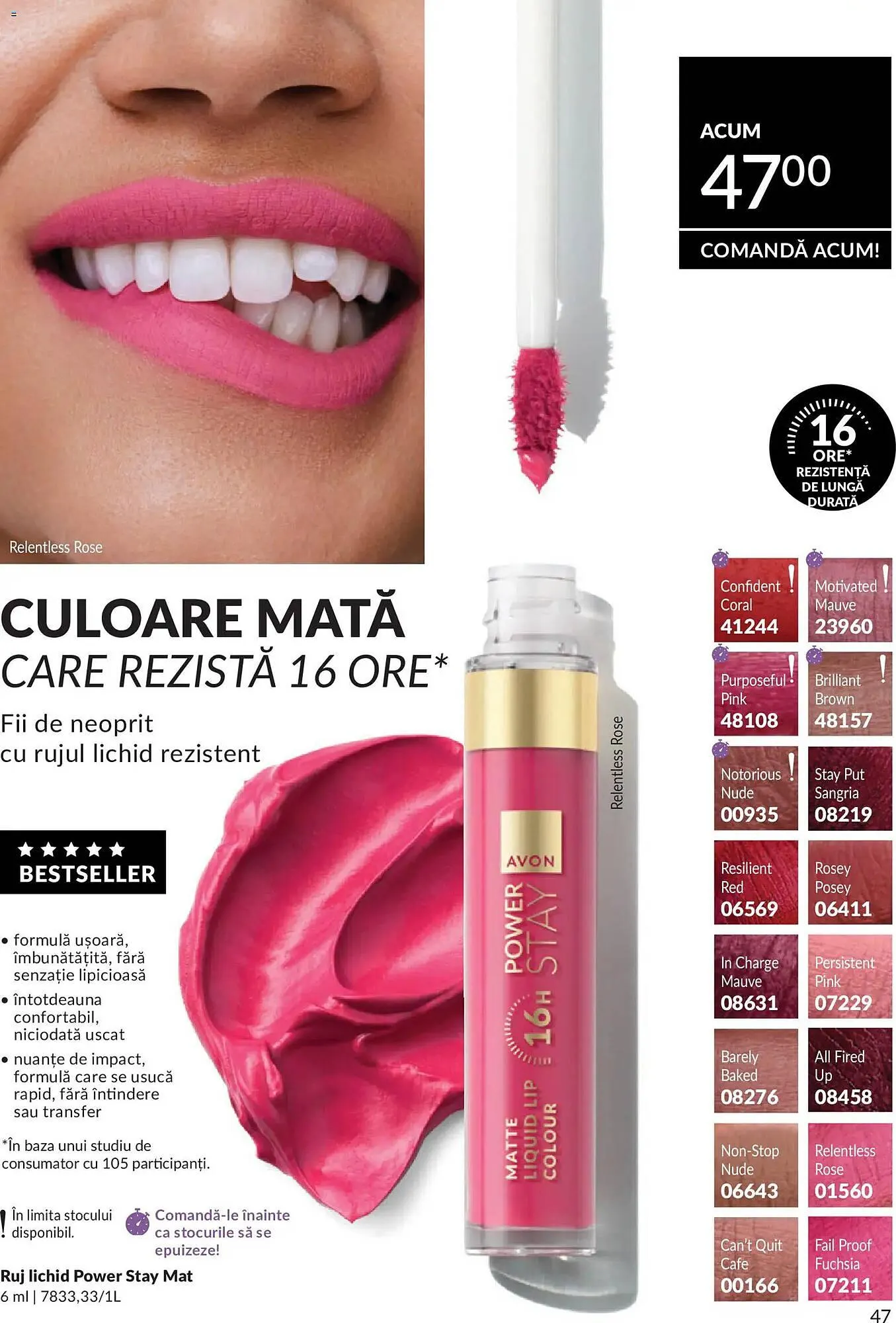 Catalog Catalog Avon de la 30 aprilie până la 31 mai 2026 - Revista Pagina 49