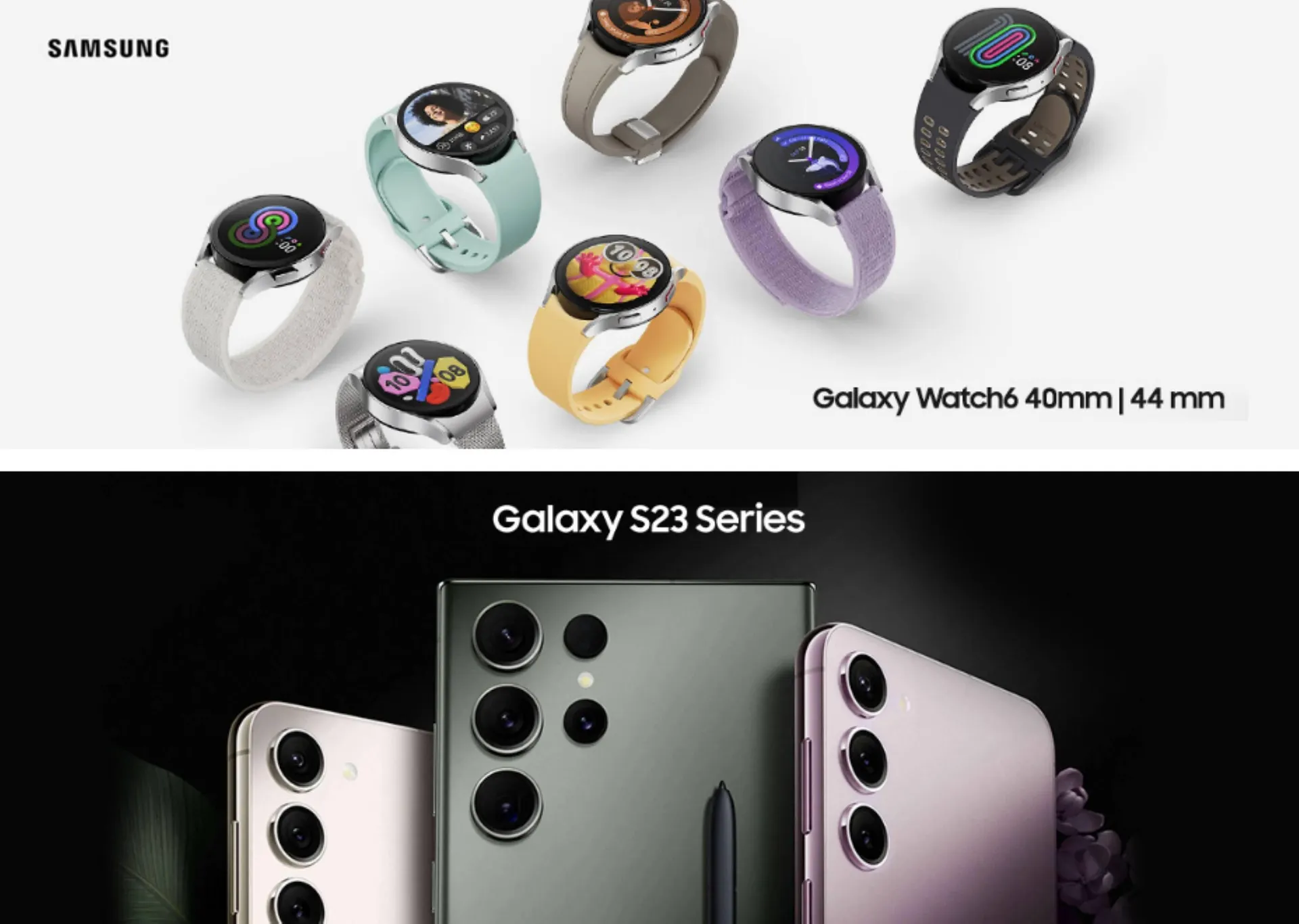 Internity catalog - 1