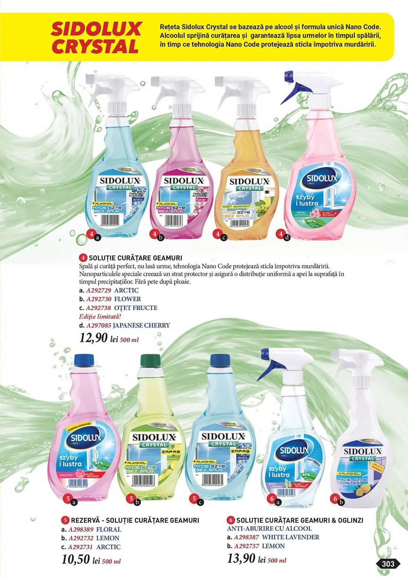 Catalog Infinity catalog de la 5 martie până la 30 aprilie 2024 - Revista Pagina 305