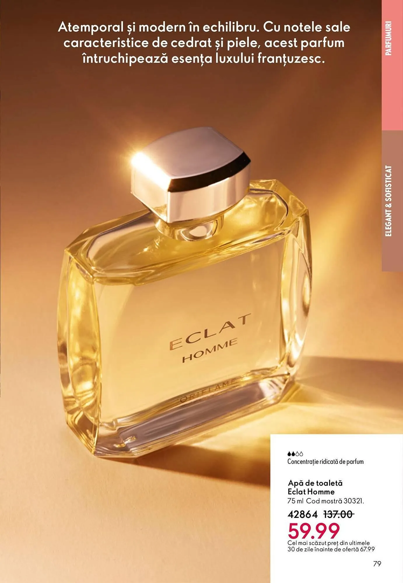 Catalog Catalog Oriflame de la 23 decembrie până la 20 ianuarie 2026 - Revista Pagina 83