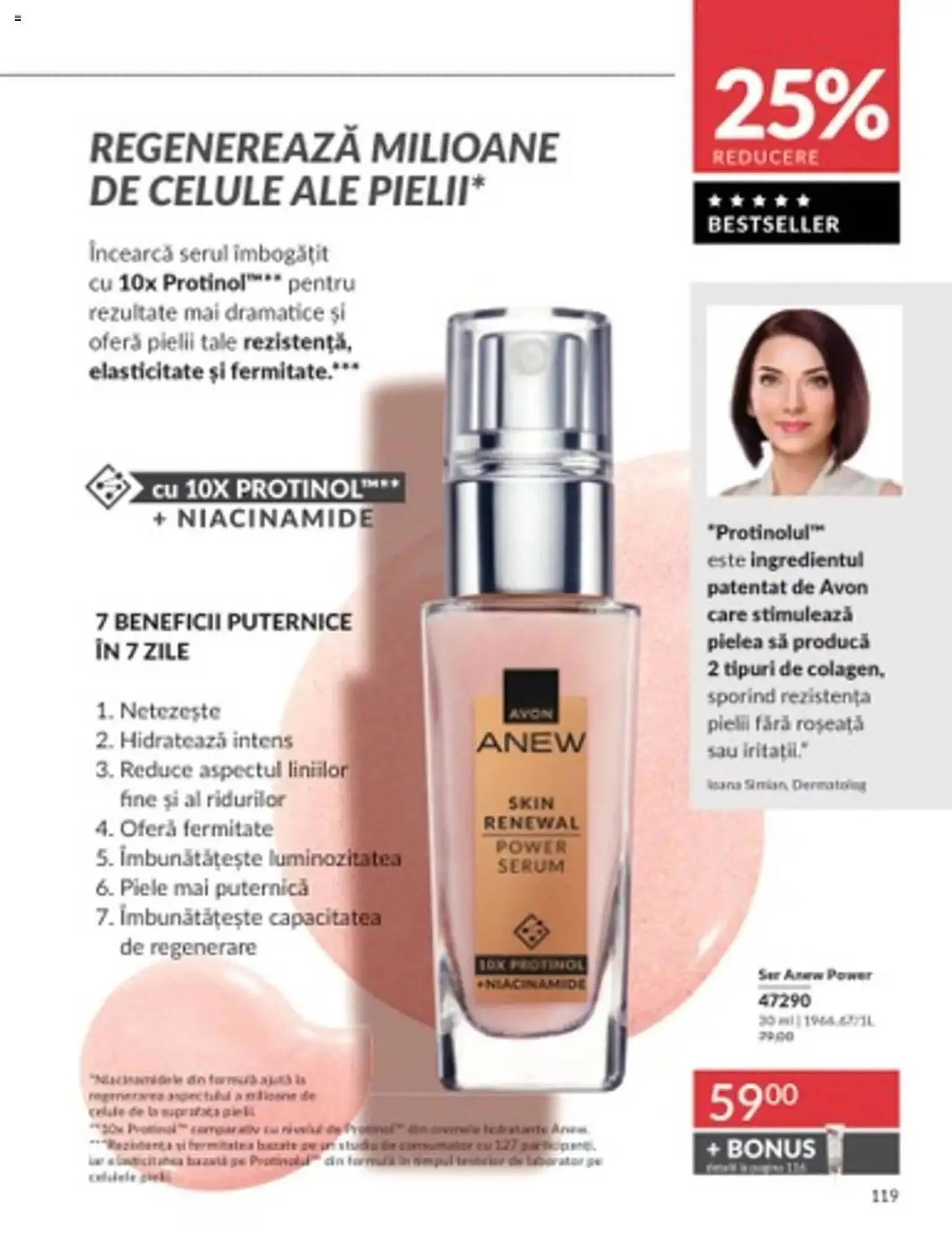 Catalog Catalog Avon de la 1 martie până la 31 martie 2025 - Revista Pagina 119