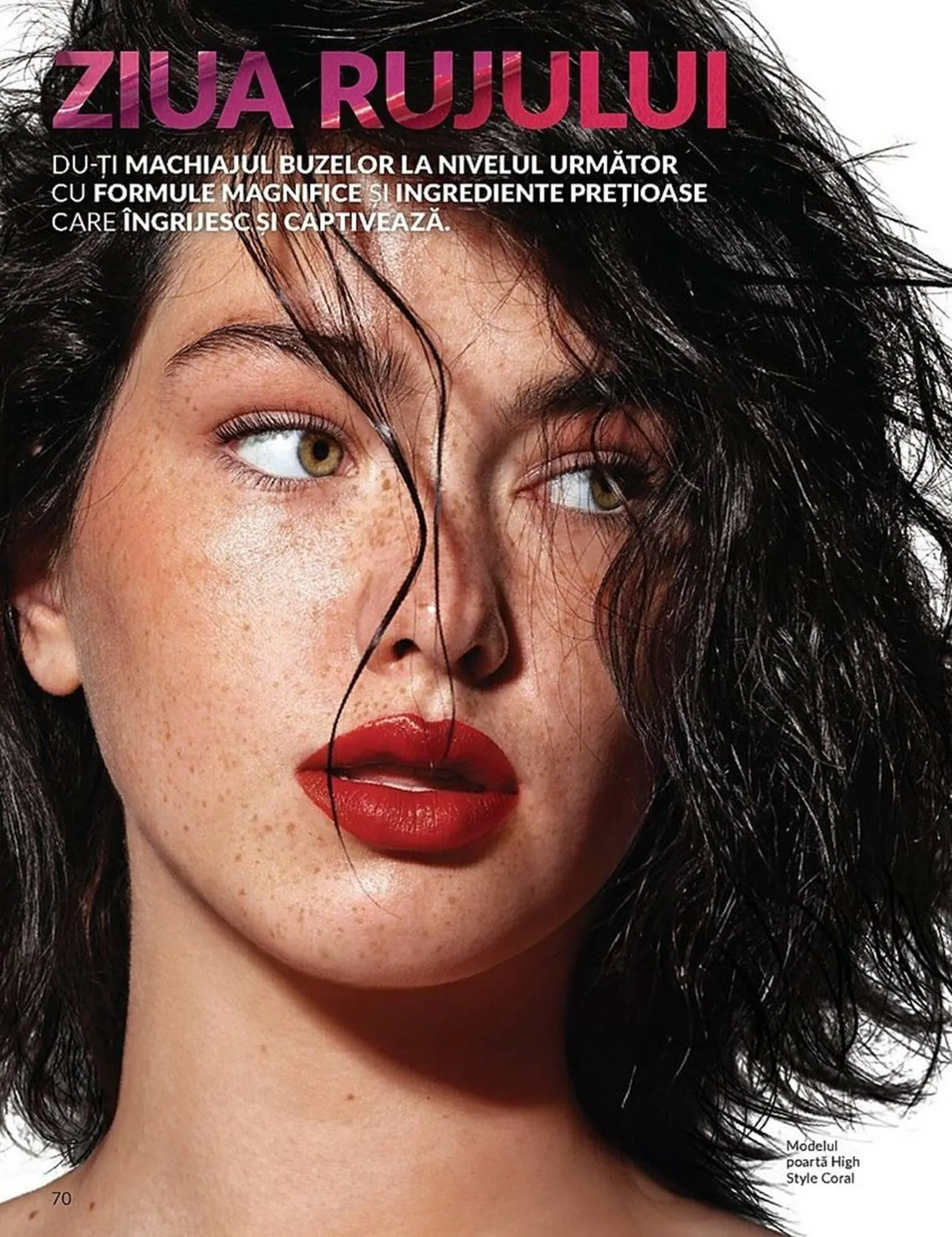 Catalog Catalog Avon de la 1 iulie până la 31 iulie 2025 - Revista Pagina 66