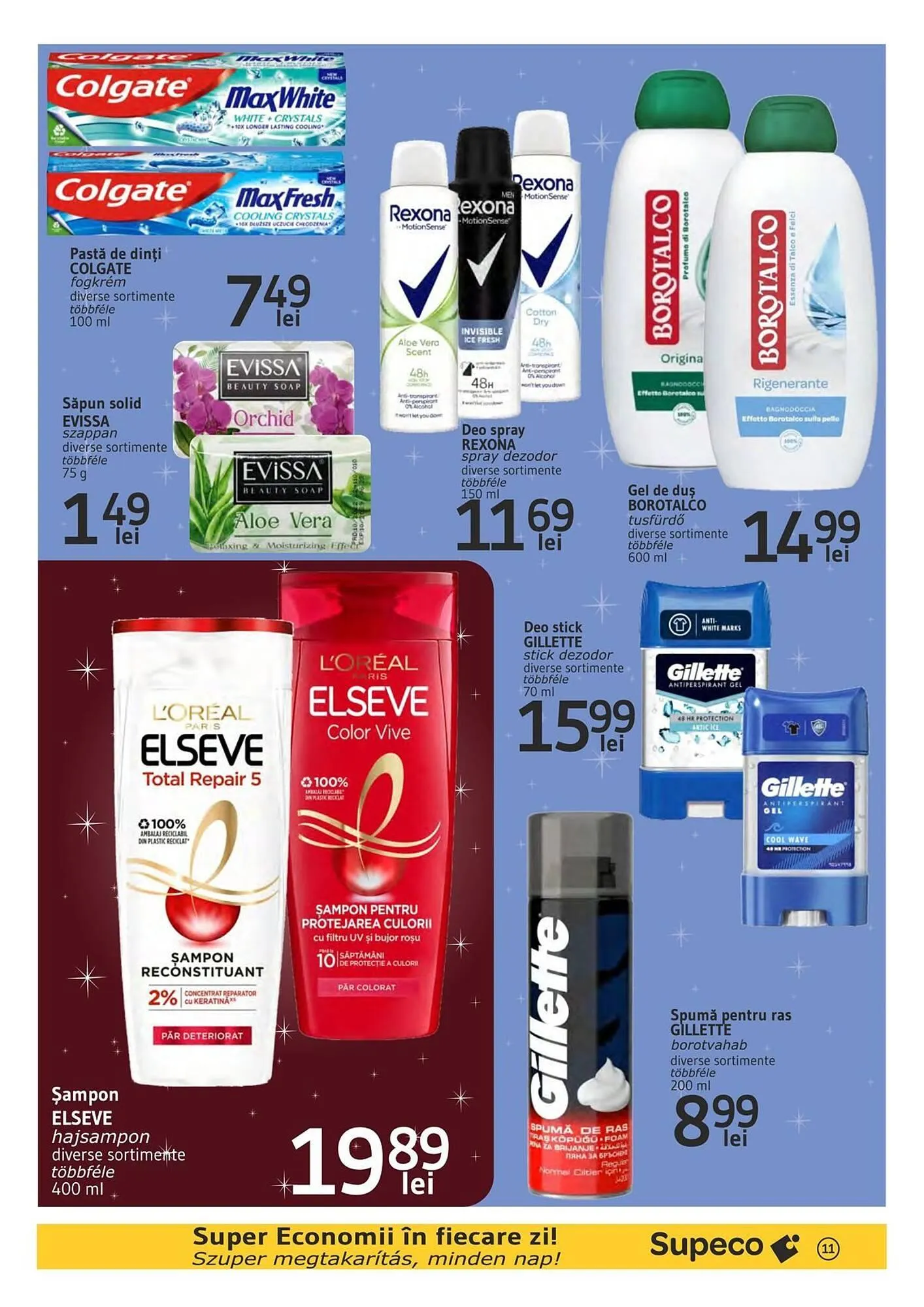 Catalog Catalog Supeco de la 31 octombrie până la 13 noiembrie 2024 - Revista Pagina 11