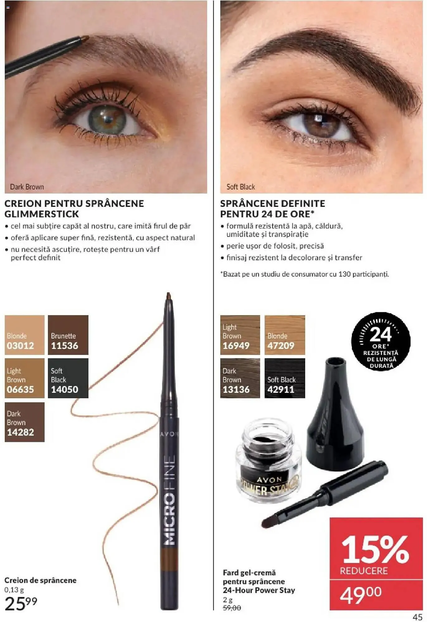 Catalog Catalog Avon de la 1 aprilie până la 30 aprilie 2025 - Revista Pagina 45