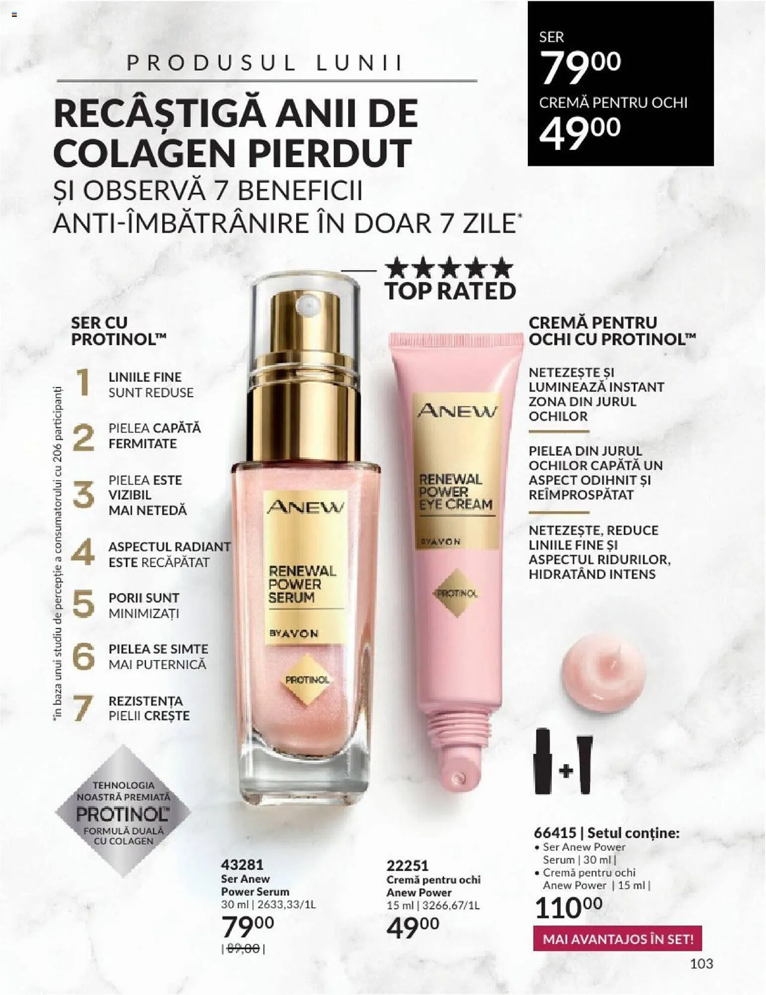 Catalog Avon catalog de la 1 septembrie până la 30 septembrie 2023 - Revista Pagina 105
