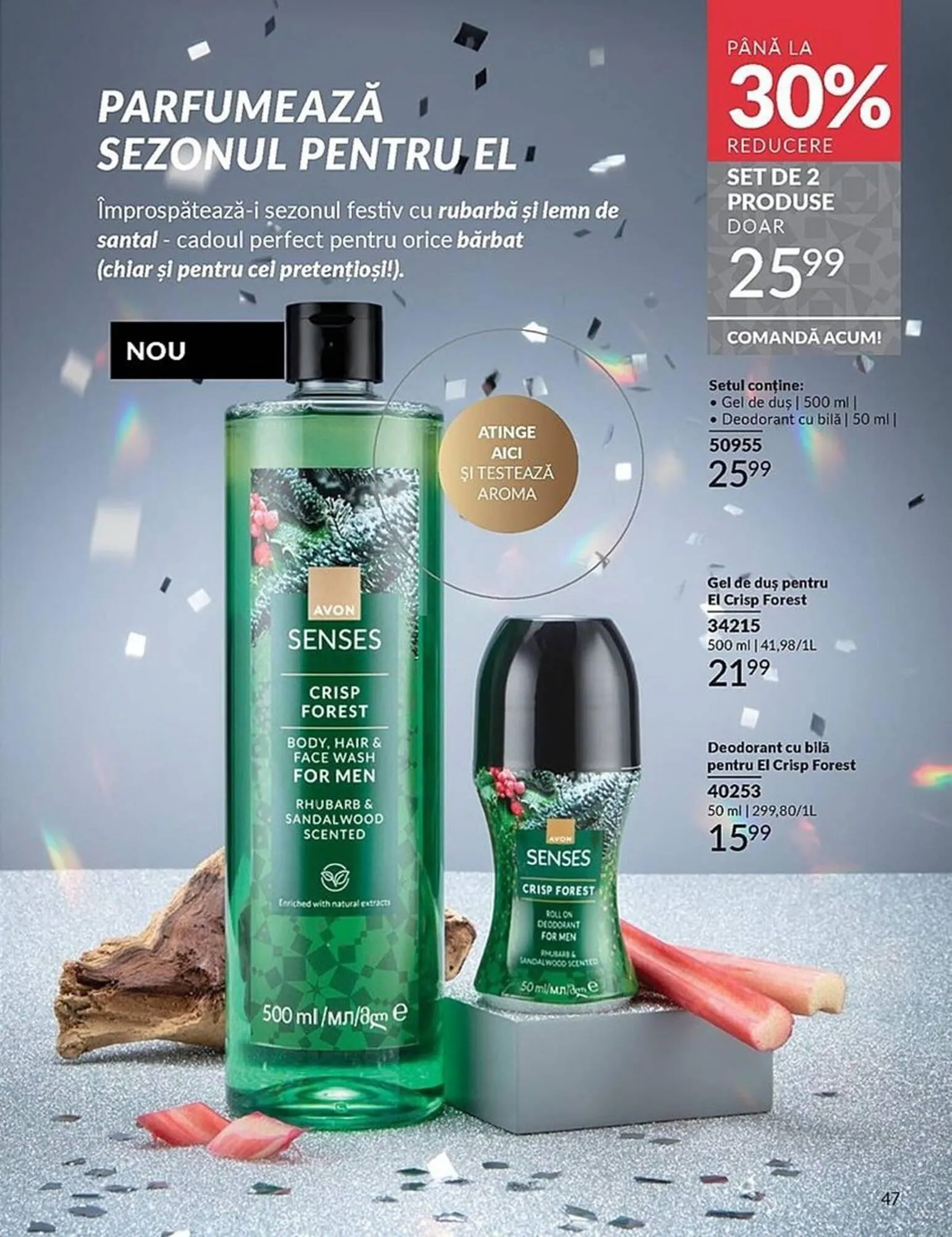 Catalog Catalog Avon de la 3 noiembrie până la 30 noiembrie 2025 - Revista Pagina 47
