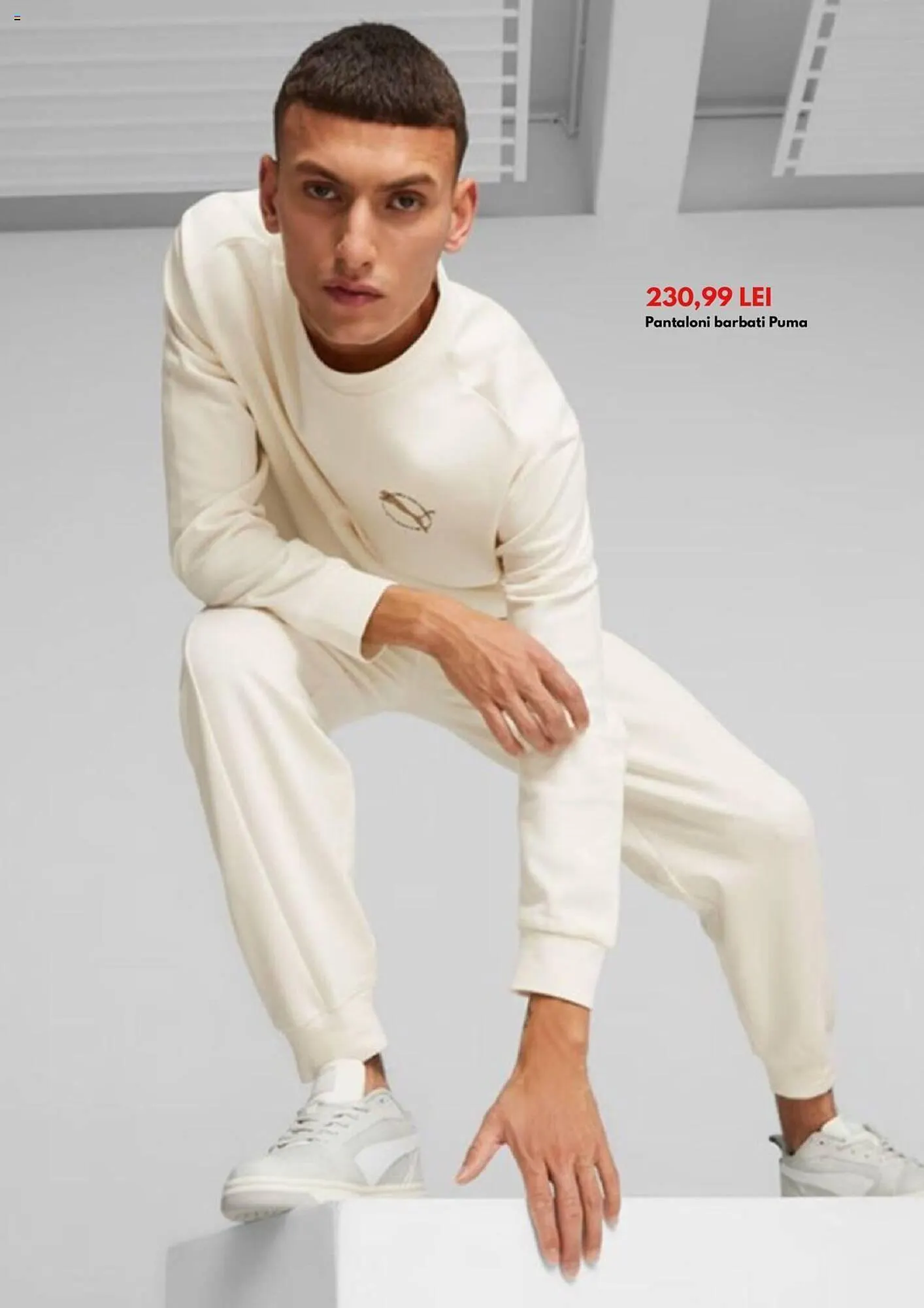 Catalog Catalog Intersport de la 1 august până la 31 august 2024 - Revista Pagina 16