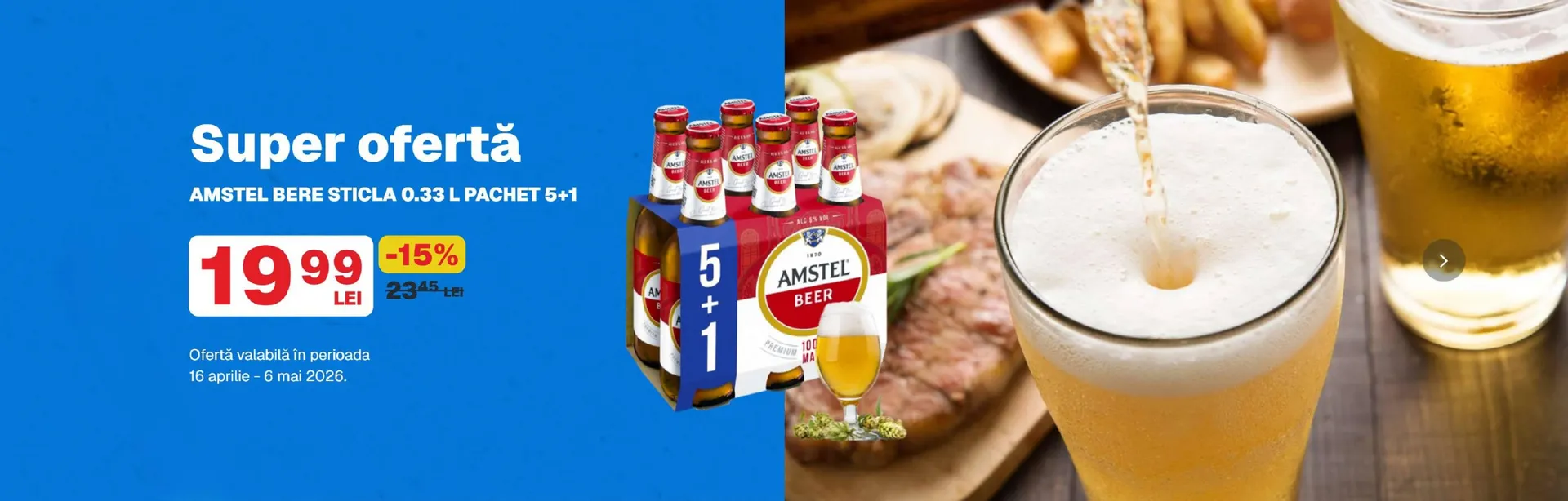 Catalog Catalog Annabella de la 16 aprilie până la 6 mai 2026 - Revista Pagina 1