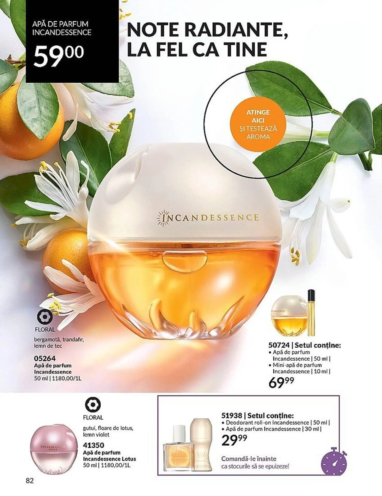 Catalog Avon catalog de la 1 septembrie până la 30 septembrie 2023 - Revista Pagina 82