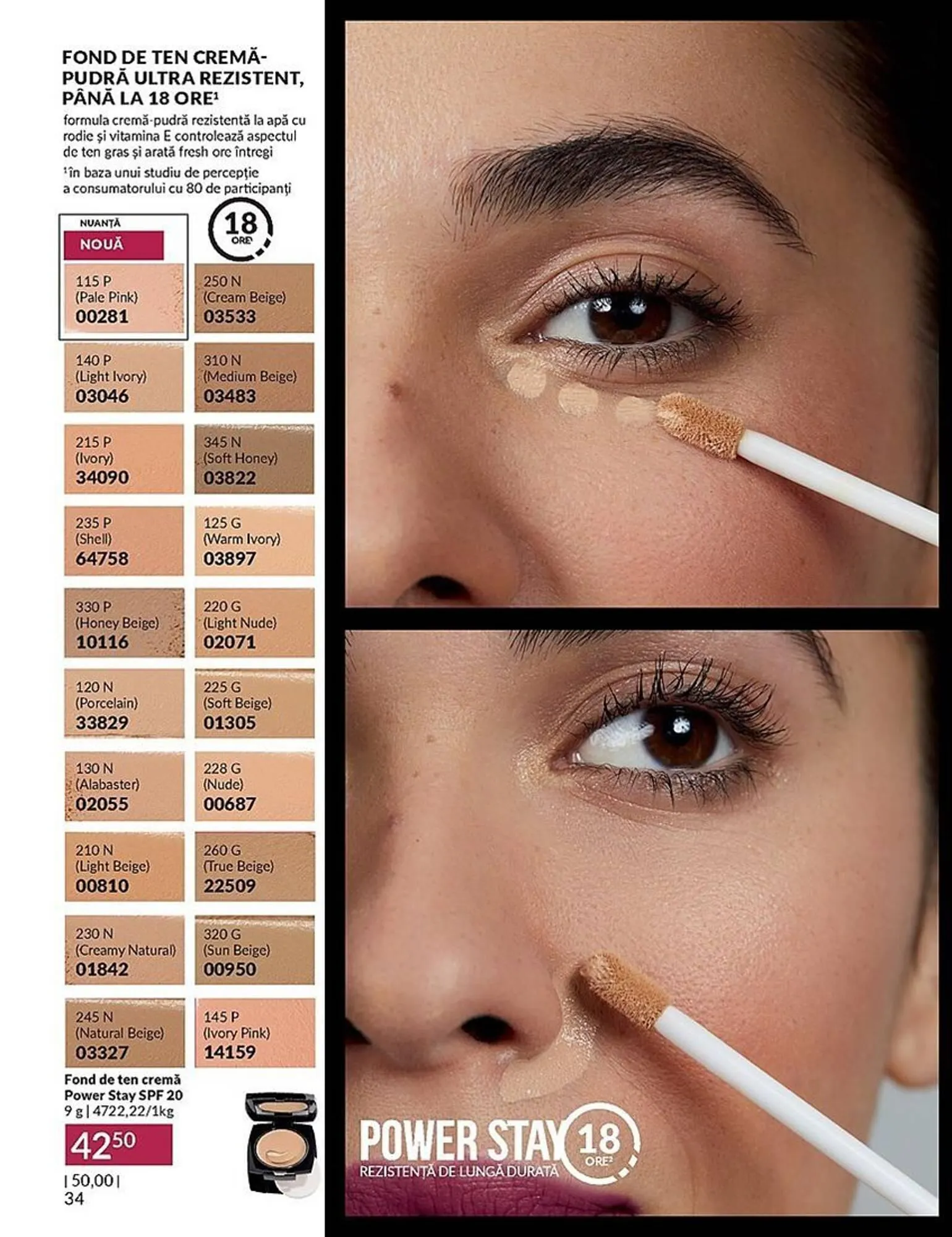 Catalog Avon catalog de la 1 septembrie până la 30 septembrie 2023 - Revista Pagina 34